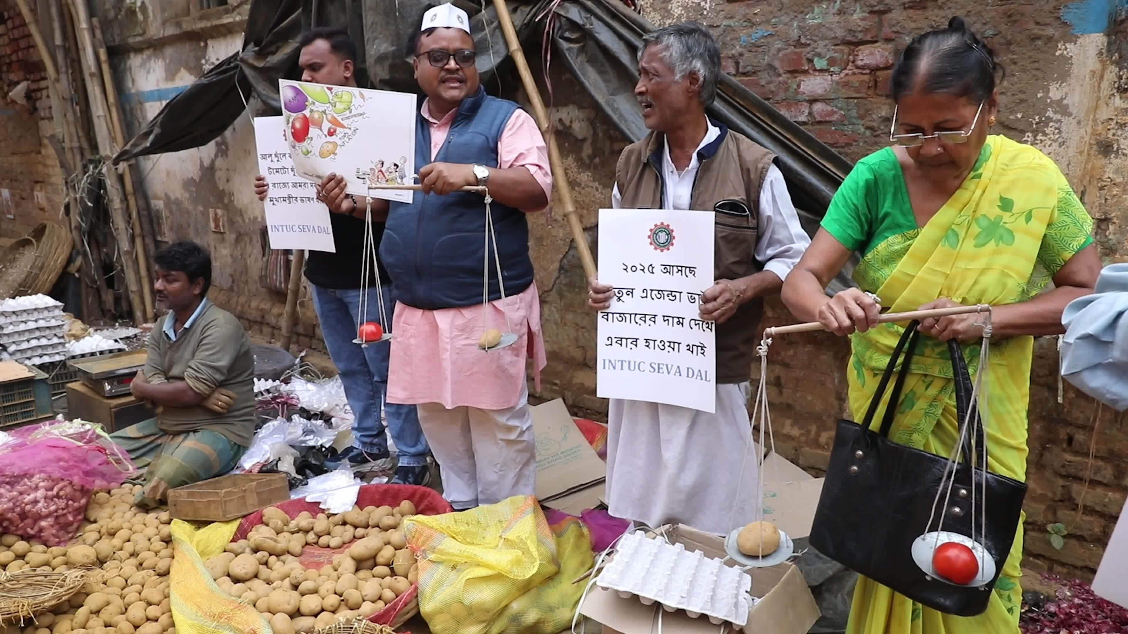 Protest In Kolkata, India