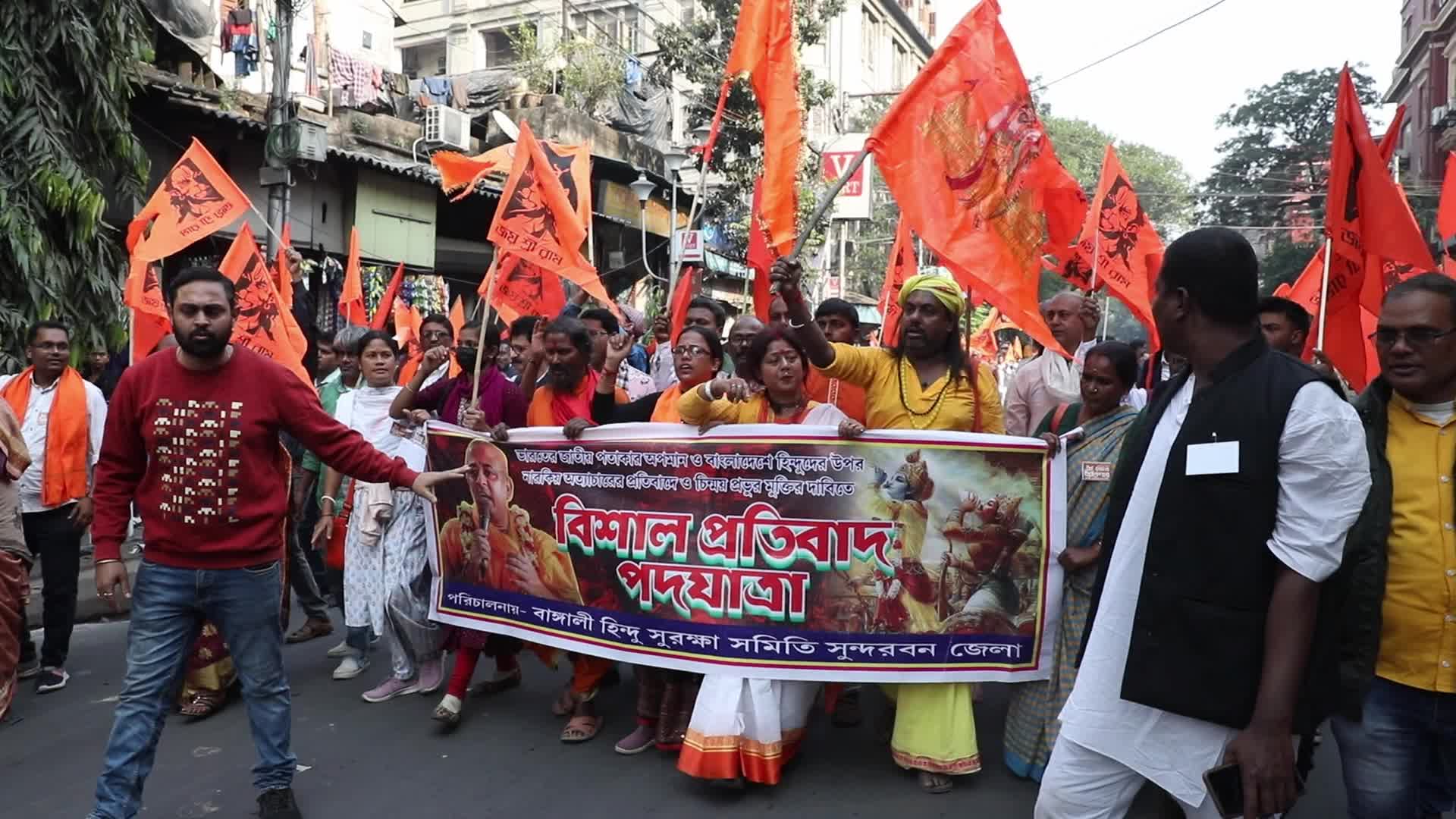 Bangladesh-Hindu Priest Arrest Protest