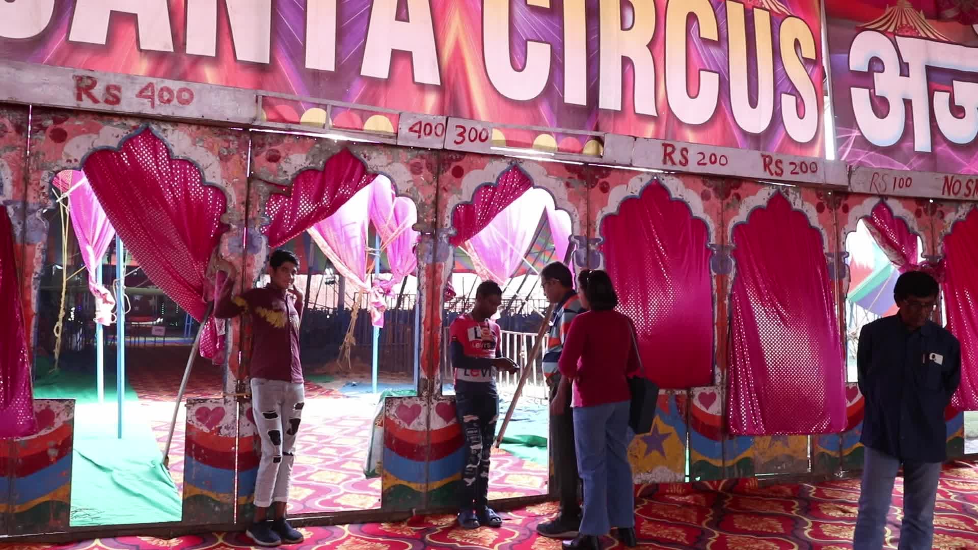 Circus Show In Kolkata, India 