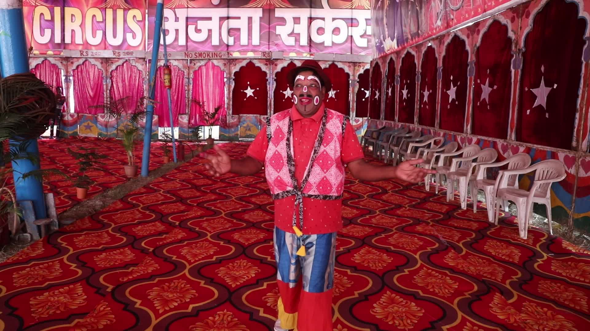 Circus Show In Kolkata, India 
