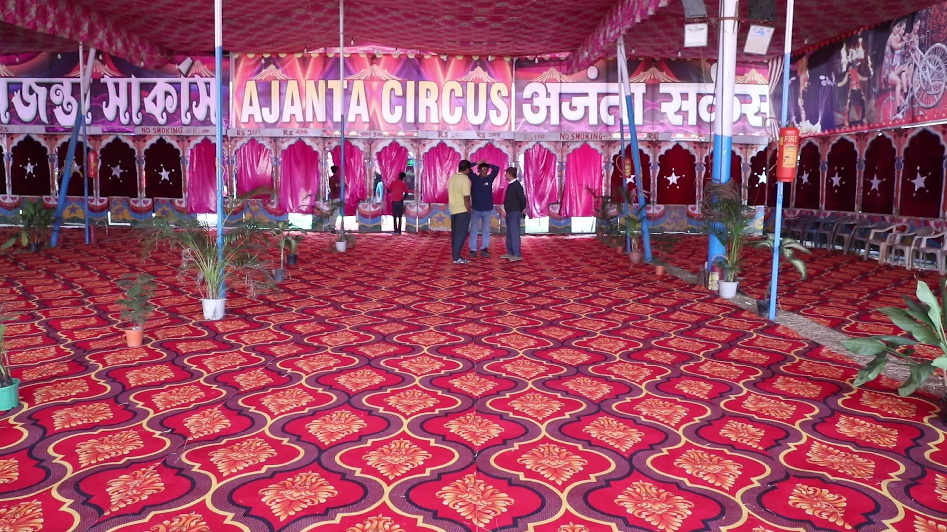 Circus Show In Kolkata, India 