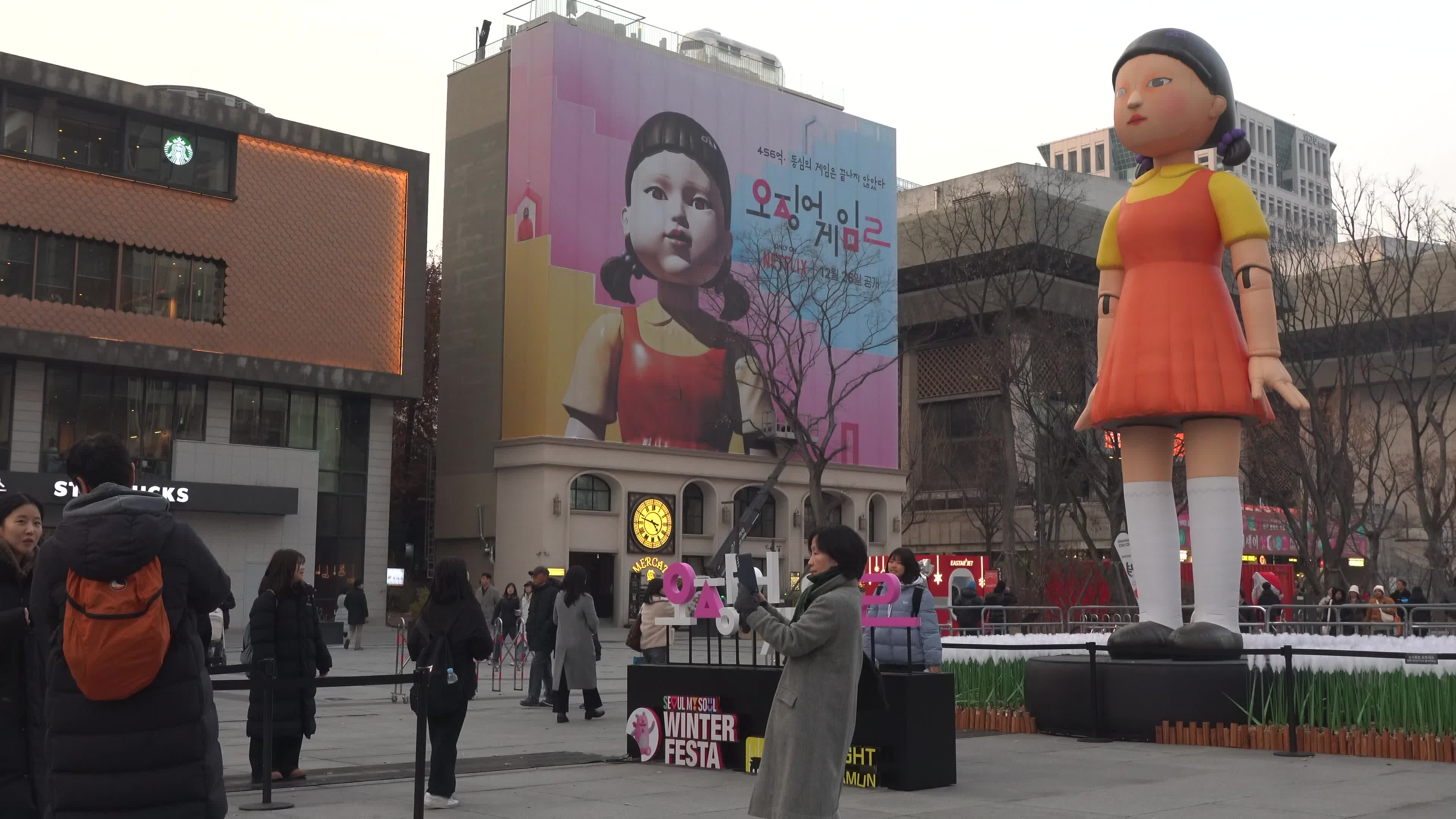  Young-hee, giant doll of Squid Game displayed in Seoul, South Korea.