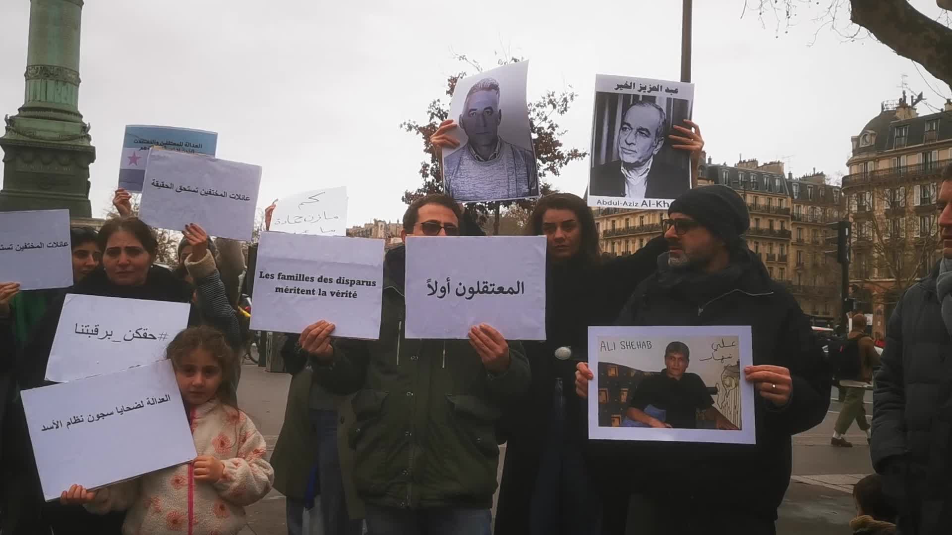 Members from the Syrian community gathered in support with the victims of Bashar al-Assad's prisons