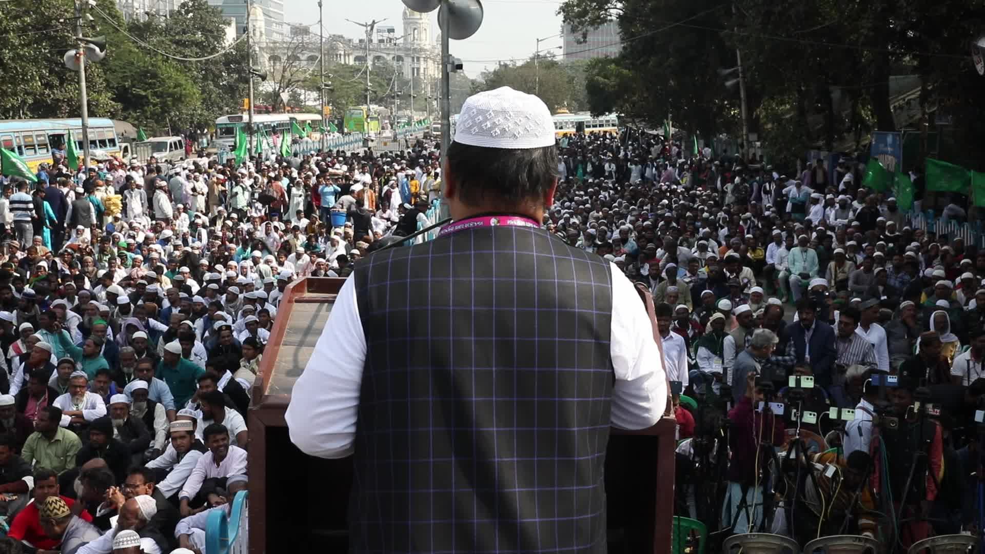 WAQF Amendment Bill 2024 Protest In Kolkata, India