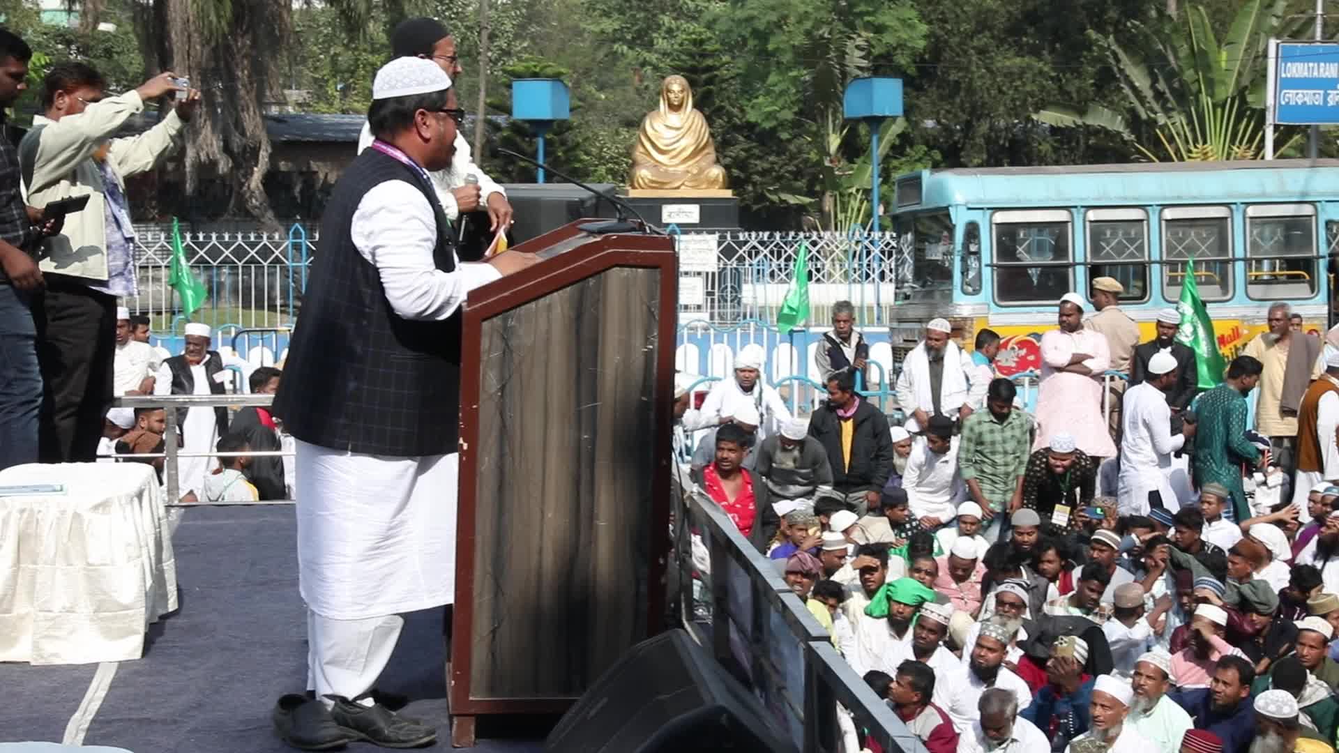 WAQF Amendment Bill 2024 Protest In Kolkata, India