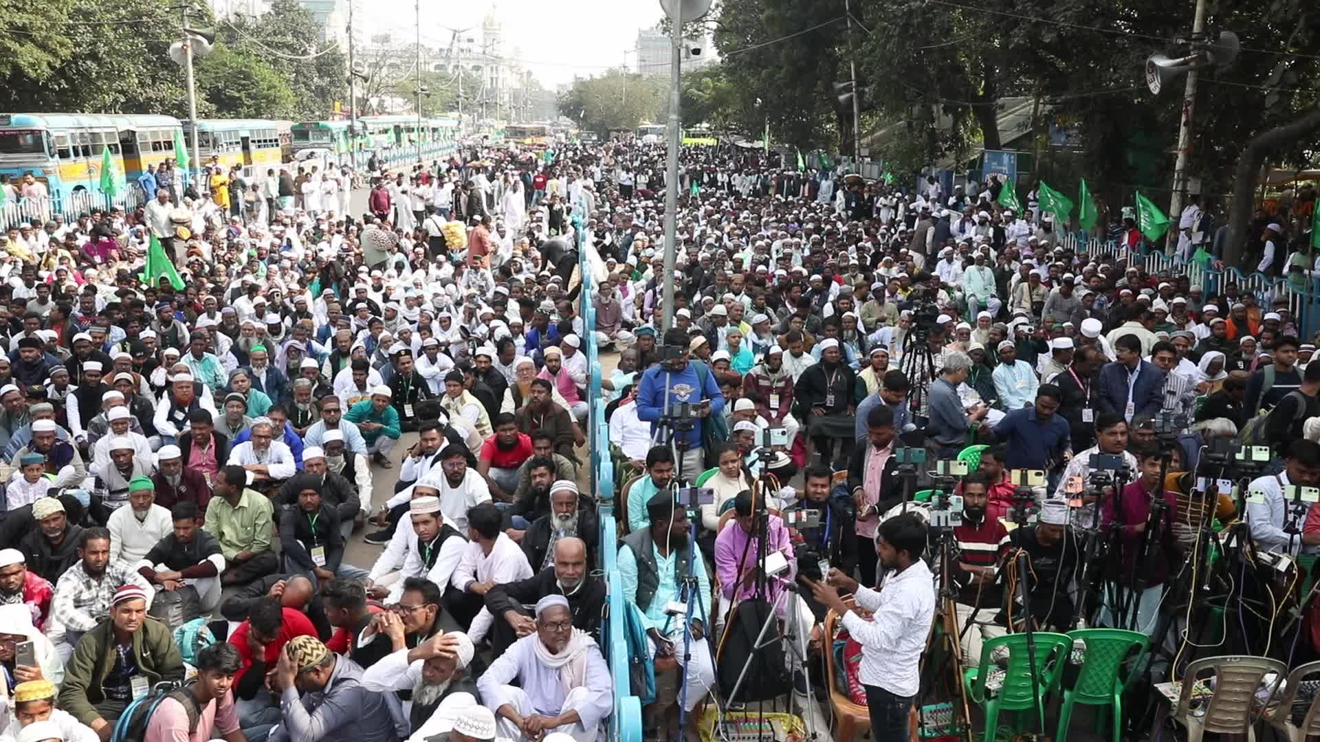 WAQF Amendment Bill 2024 Protest In Kolkata, India