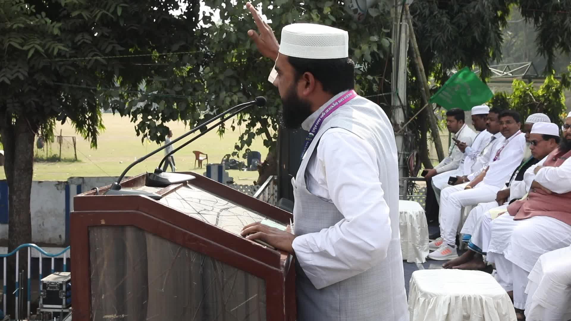 WAQF Amendment Bill 2024 Protest In Kolkata, India
