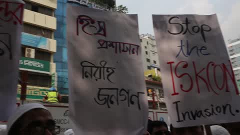 Political Protest in Dhaka