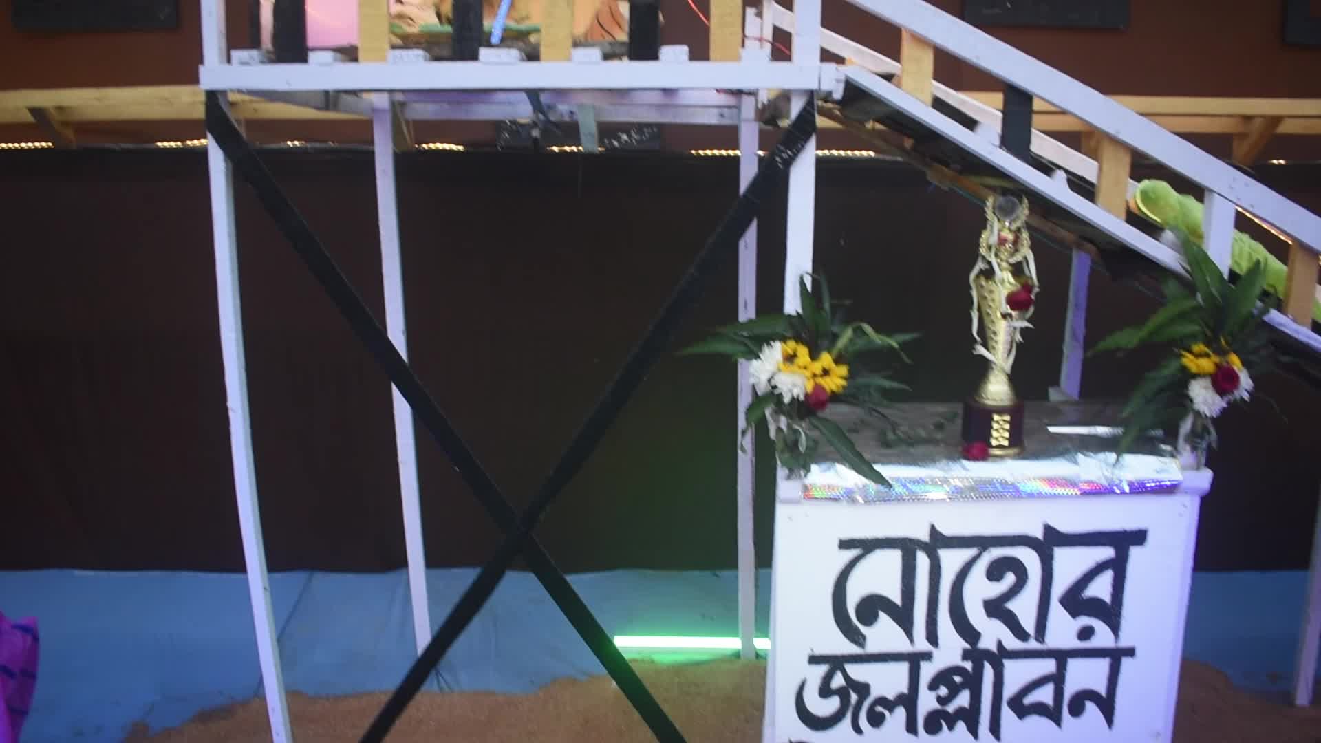 Christmas Celebration On The Outskirts Of Kolkata, India 