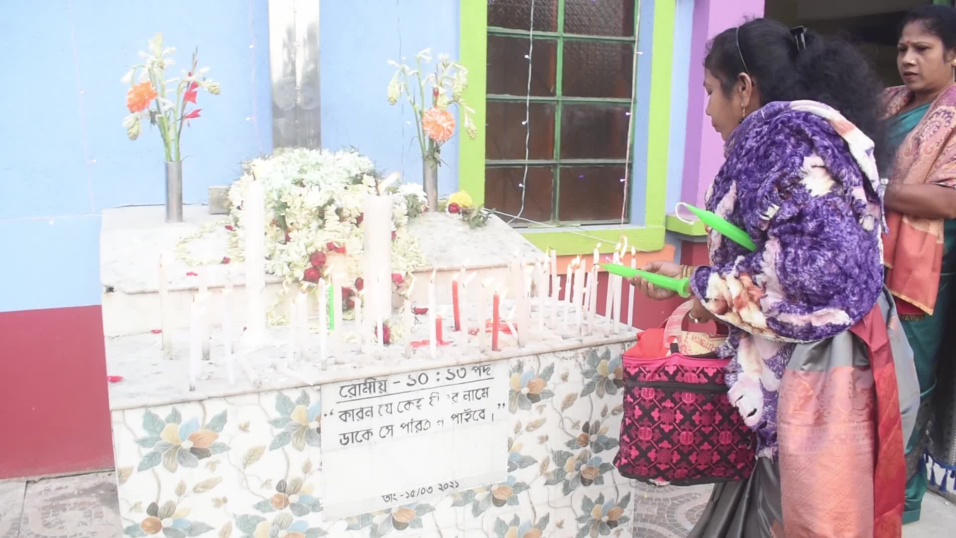 Christmas Celebration On The Outskirts Of Kolkata, India 