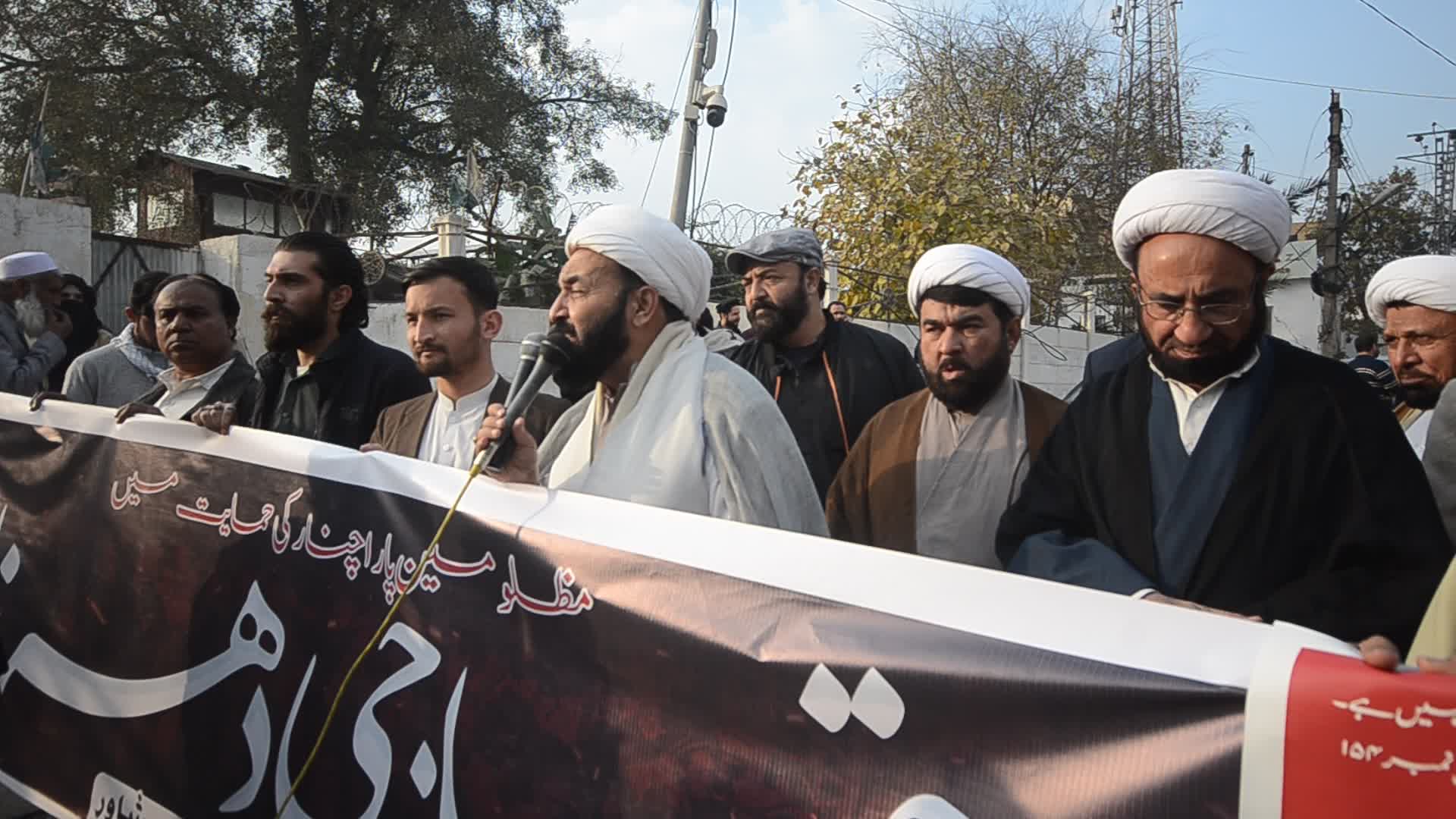 Protest in Peshawar against deteriorating security situation and unrest in Parachinar
