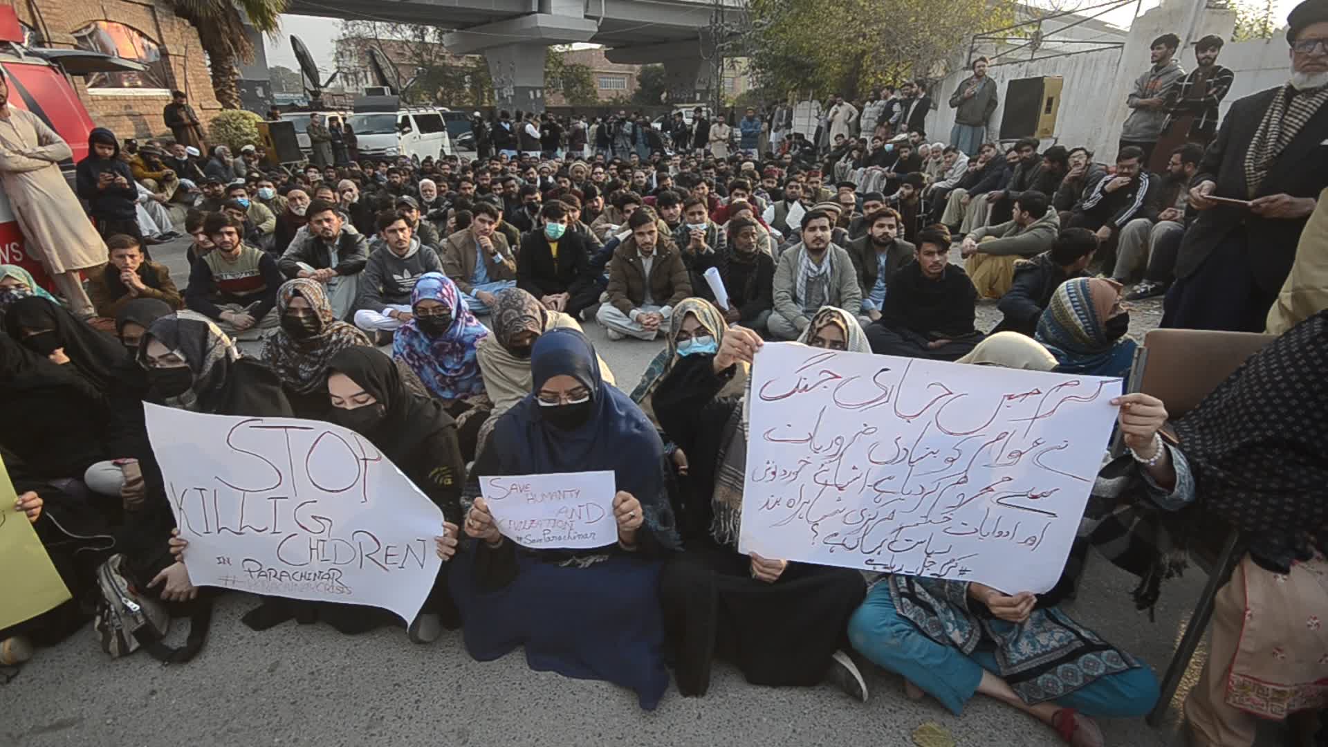 Protest in Peshawar against deteriorating security situation and unrest in Parachinar
