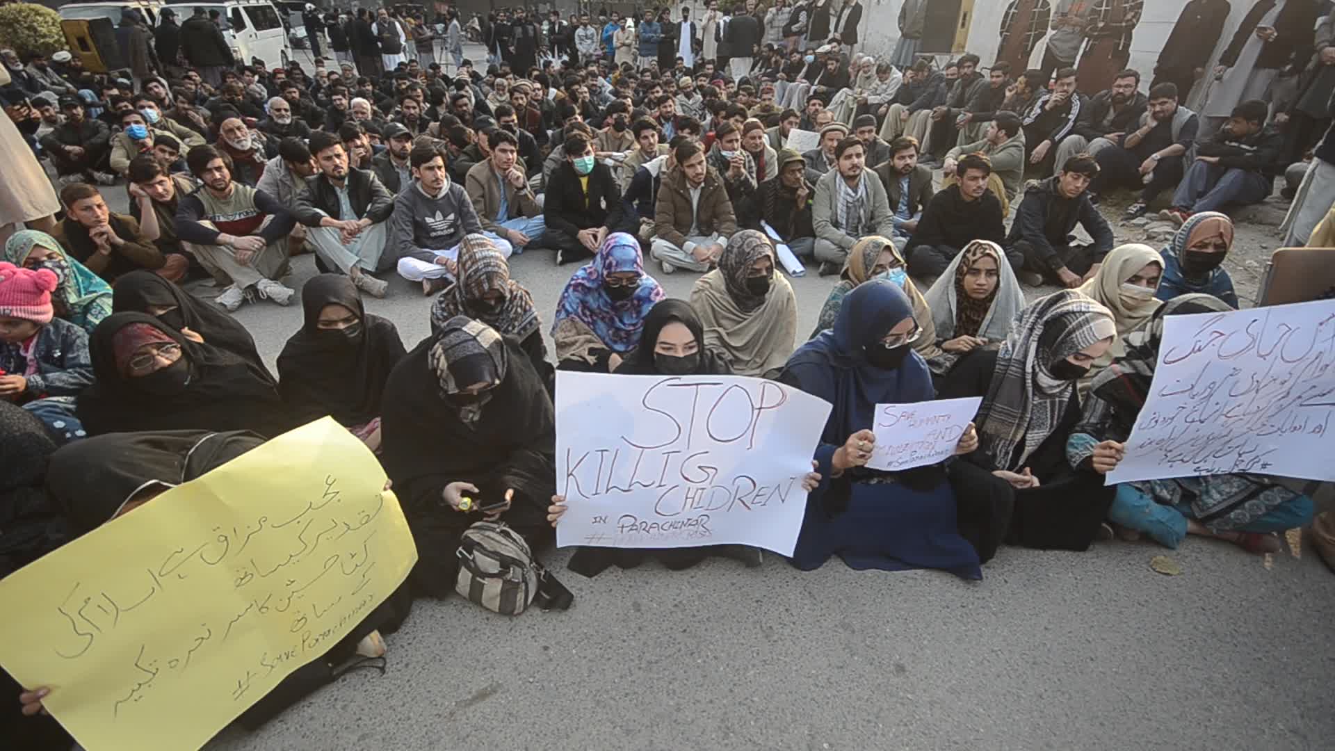 Protest in Peshawar against deteriorating security situation and unrest in Parachinar
