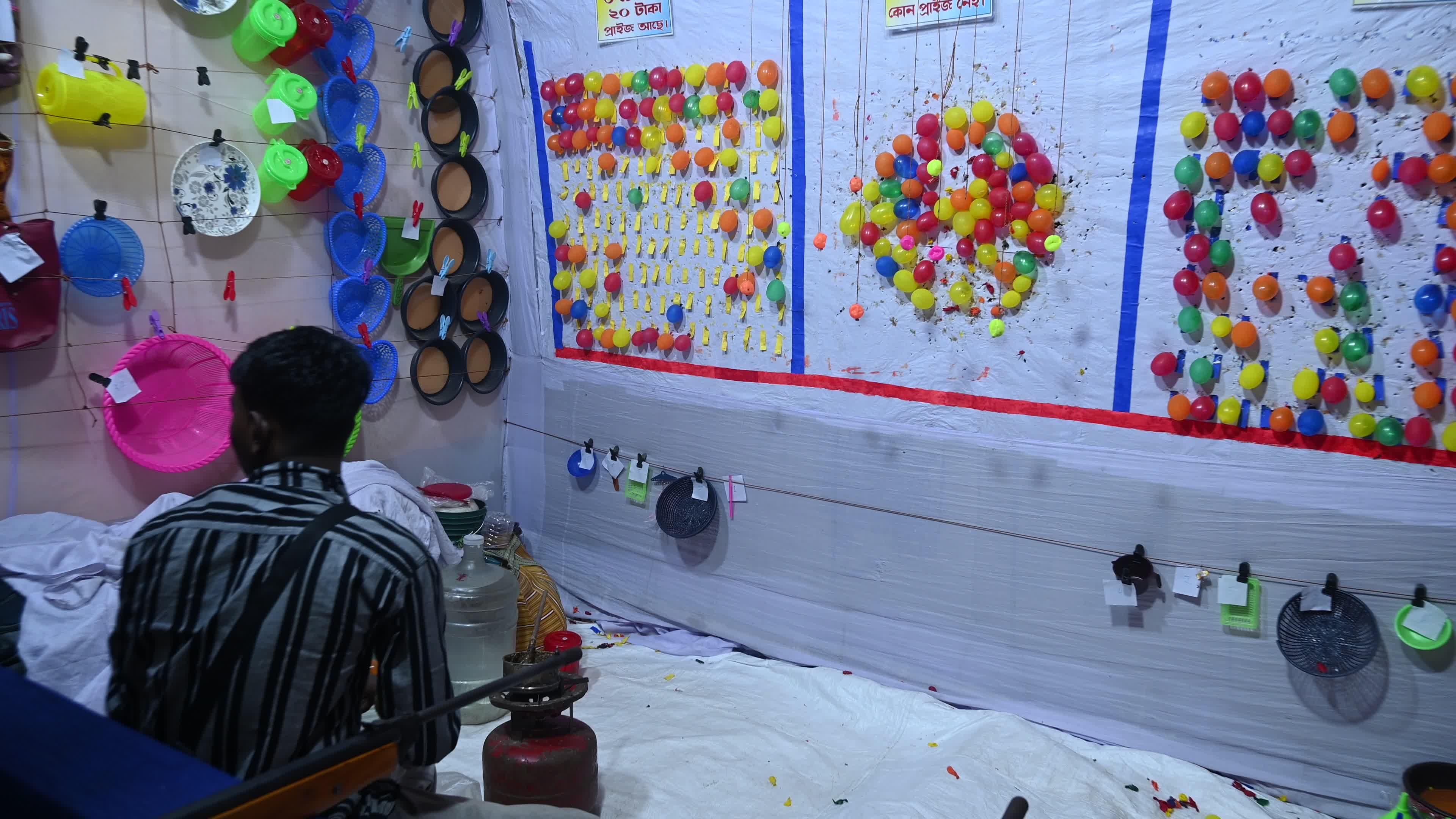 Balloon Shooting Game - Village Fair
