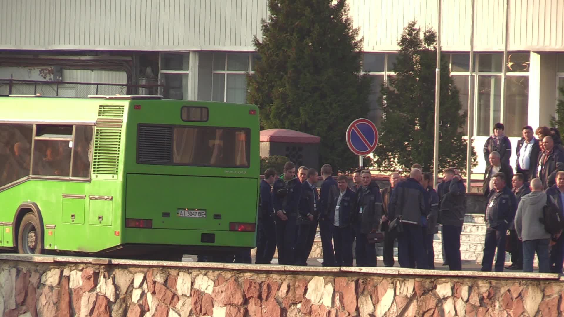 Chernobyl Exclusion Zone Press Tour