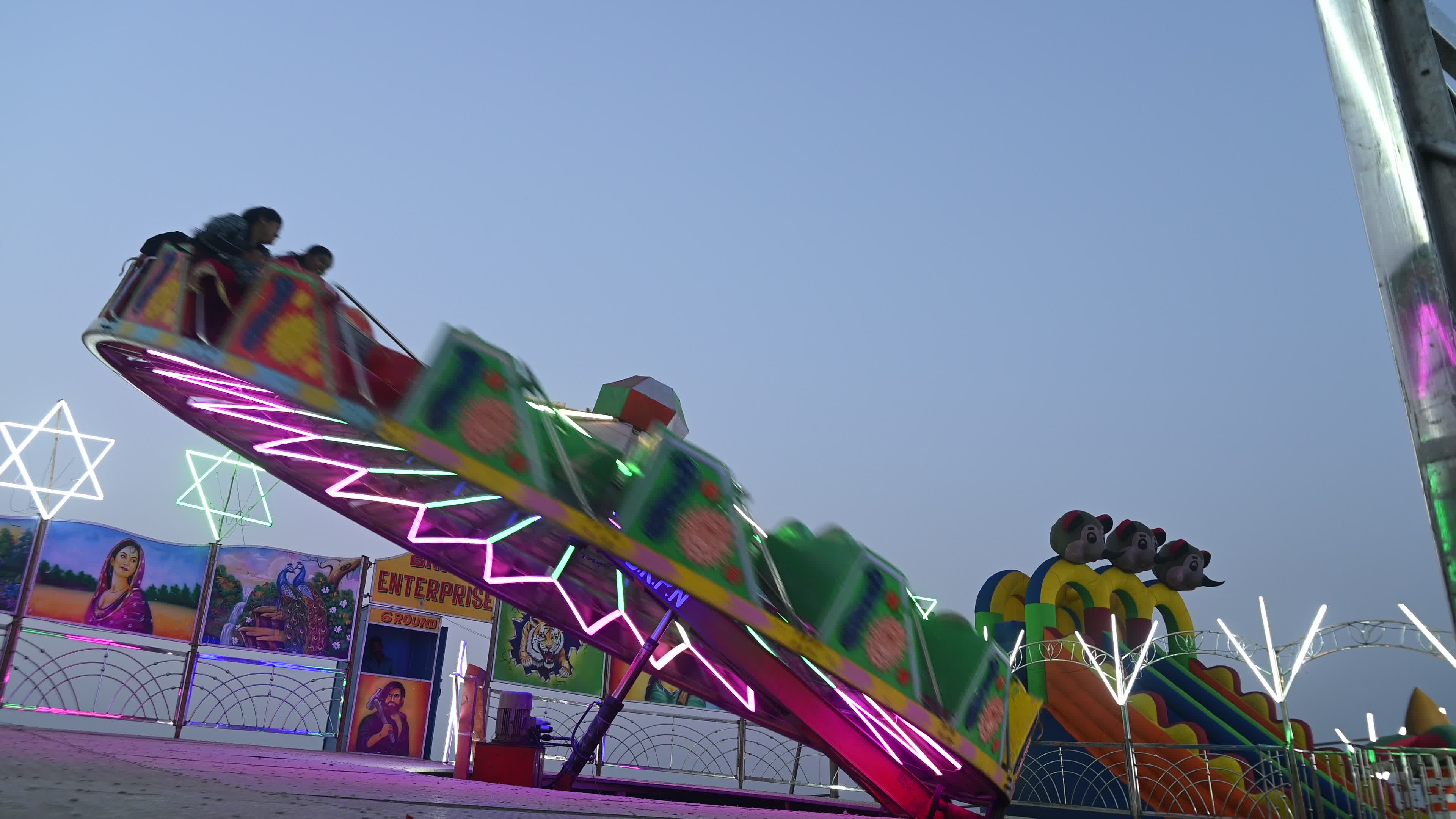 Tora Tora ride - Amusement park - Village fair 
