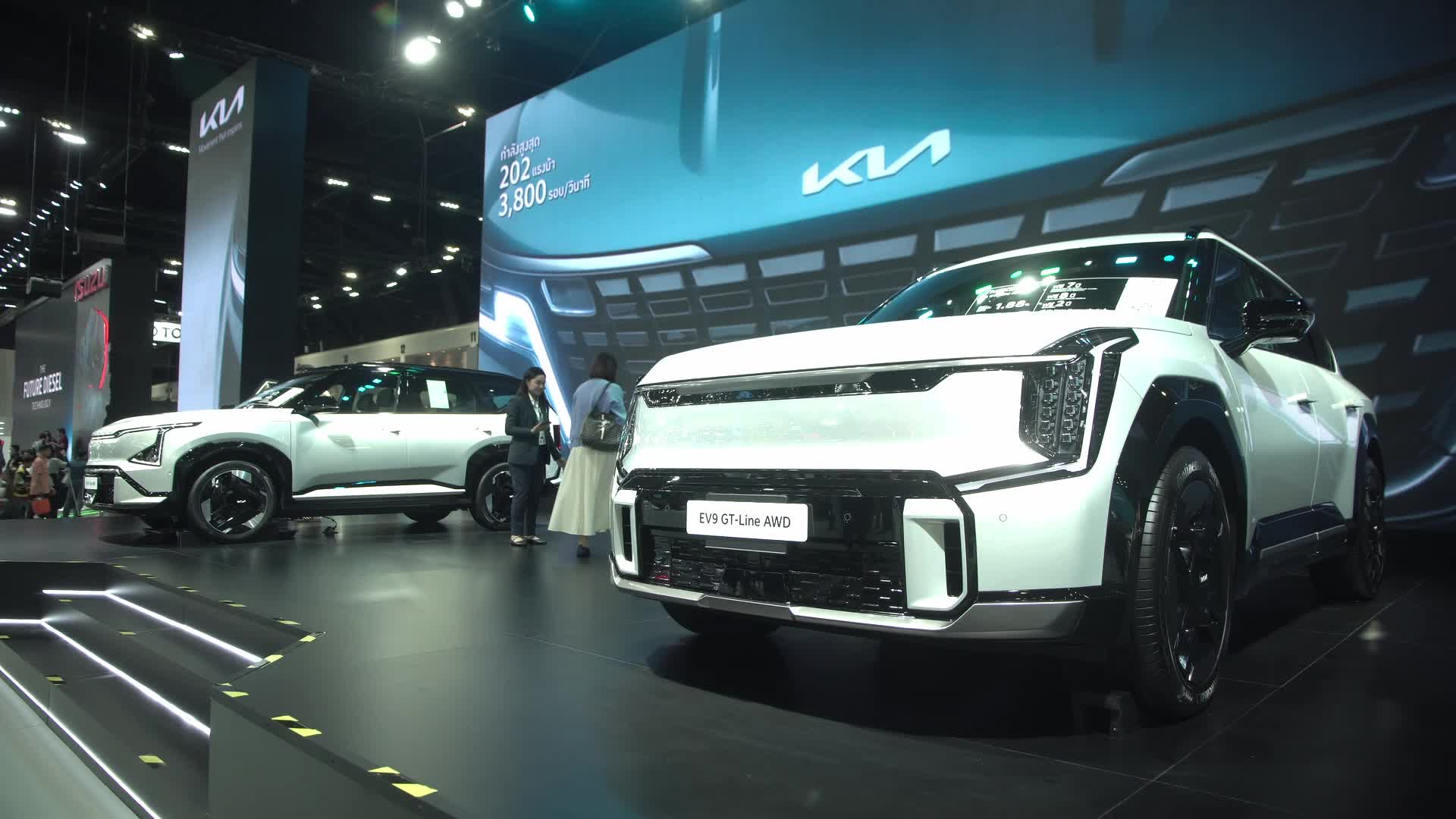 Thailand International Motor Expo 2024