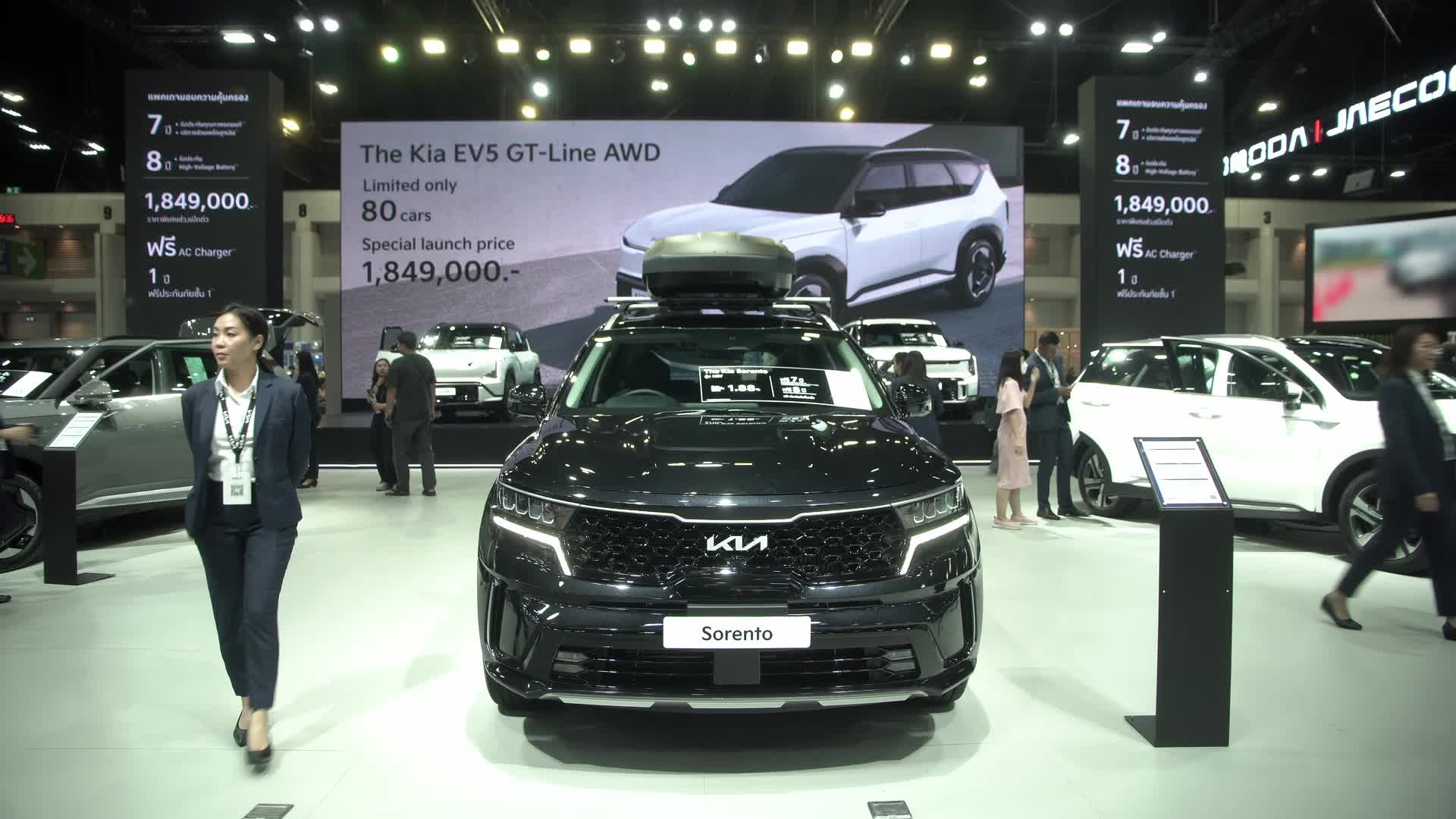 Thailand International Motor Expo 2024