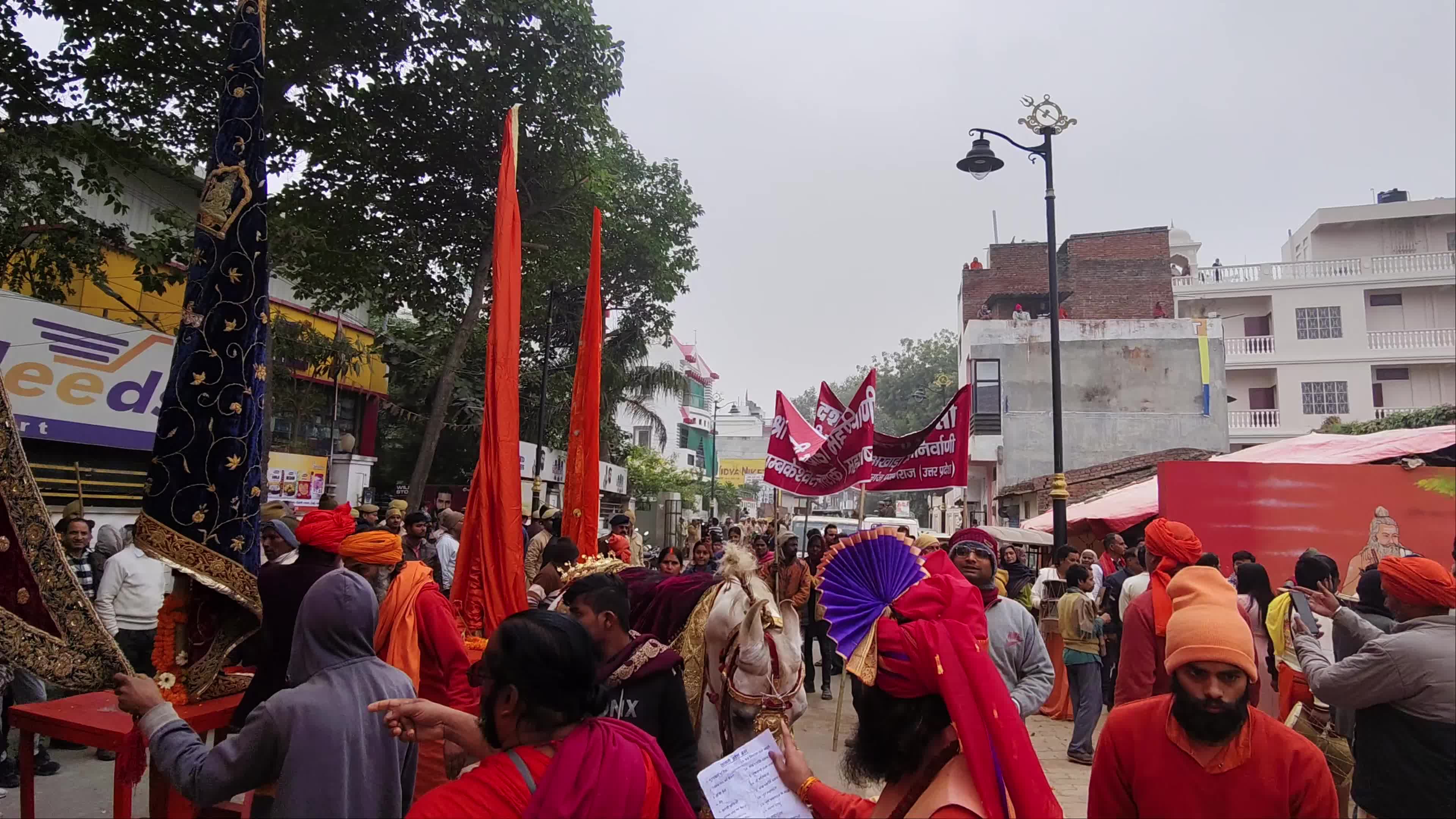 Mahakumbh Fair In India