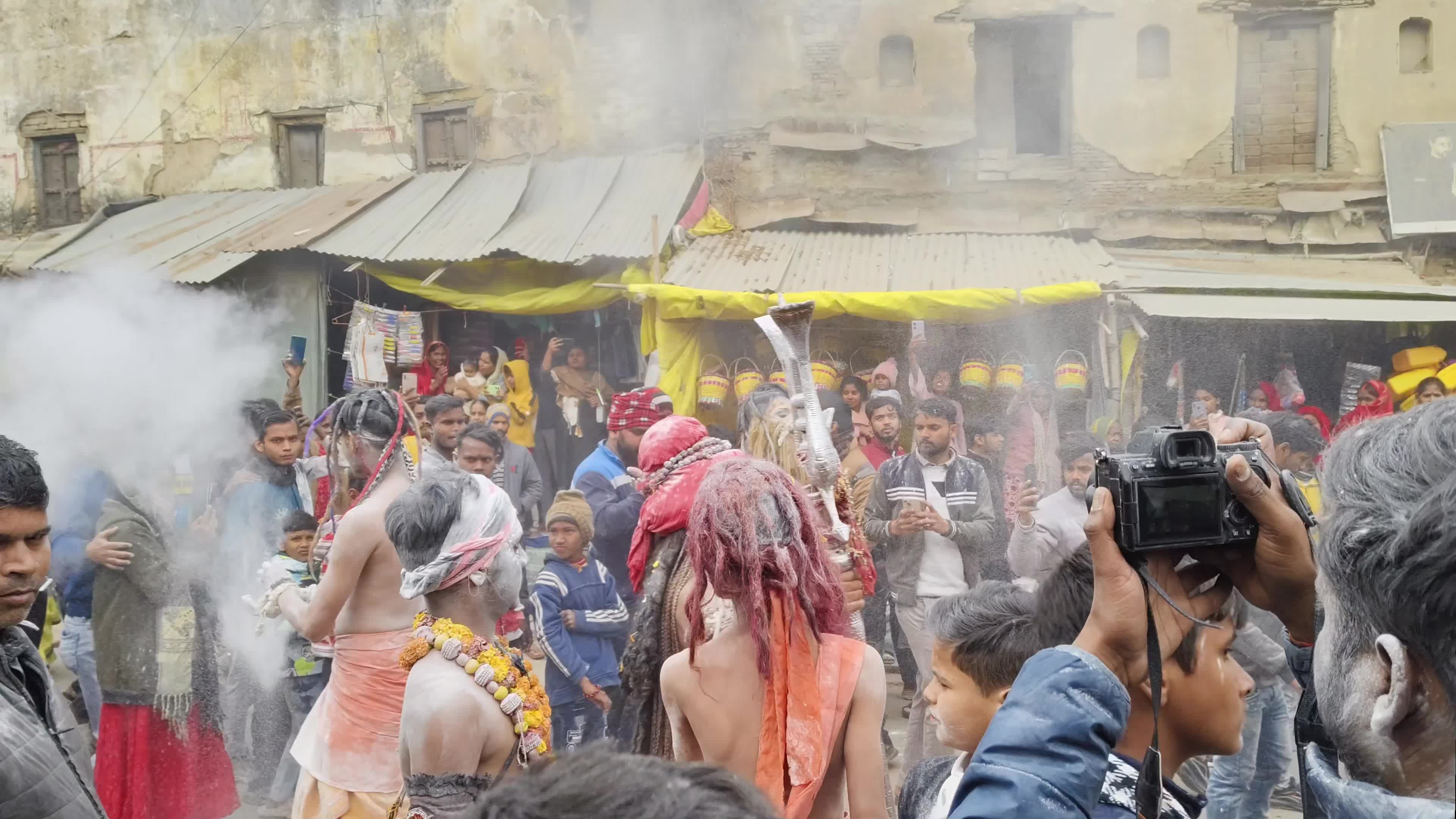 Mahakumbh Fair In India