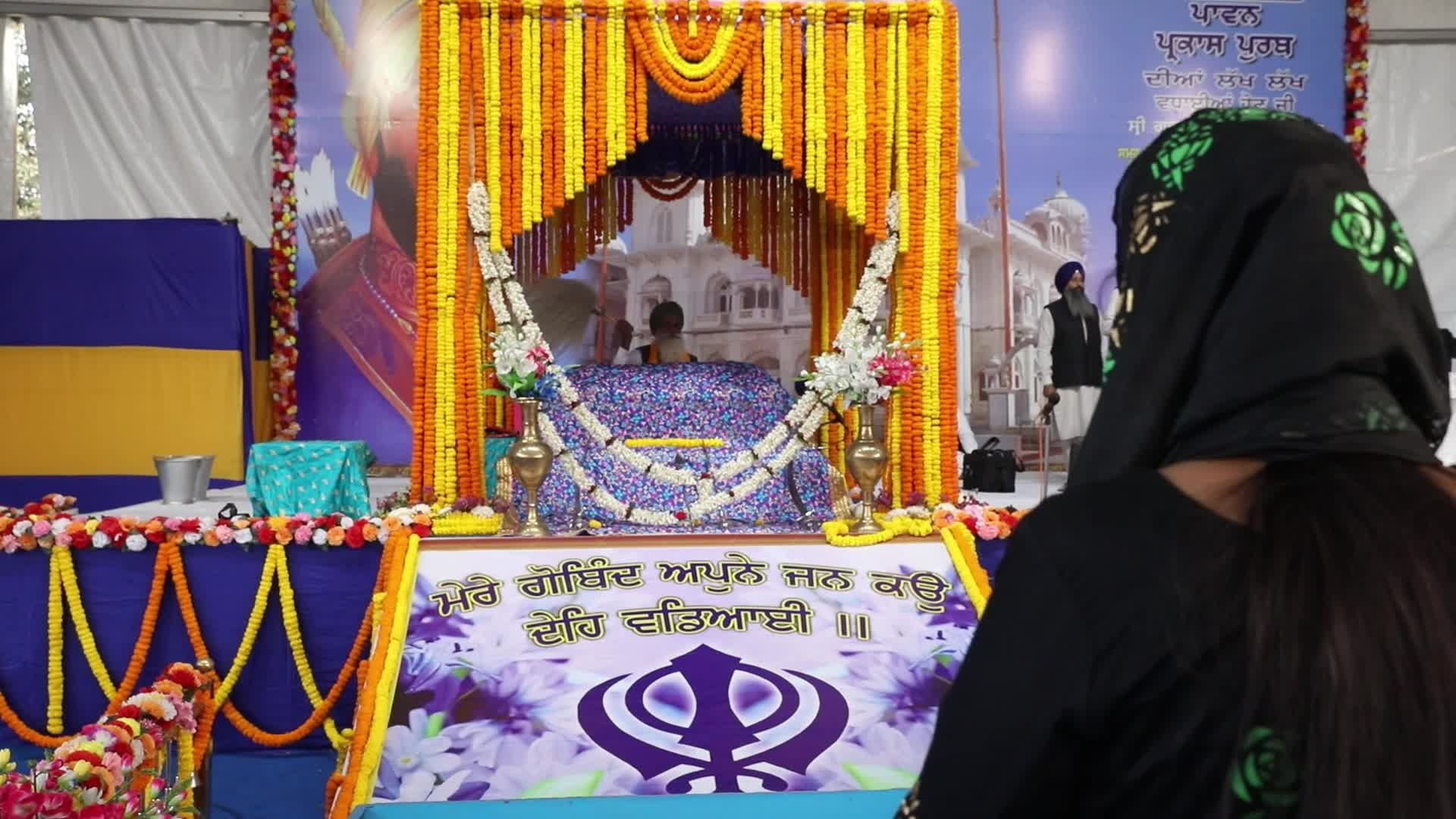 Guru Gobind Singh 358th birth anniversary In Kolkata