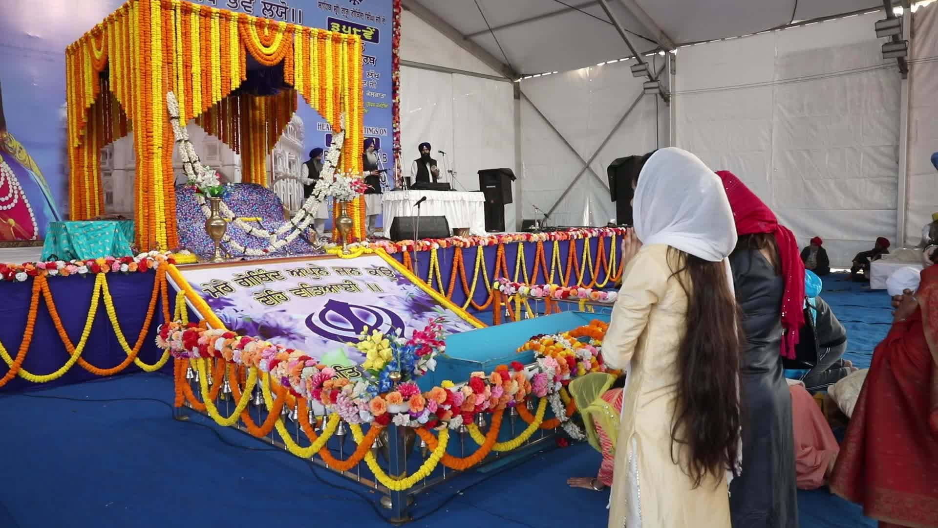 Guru Gobind Singh 358th birth anniversary In Kolkata