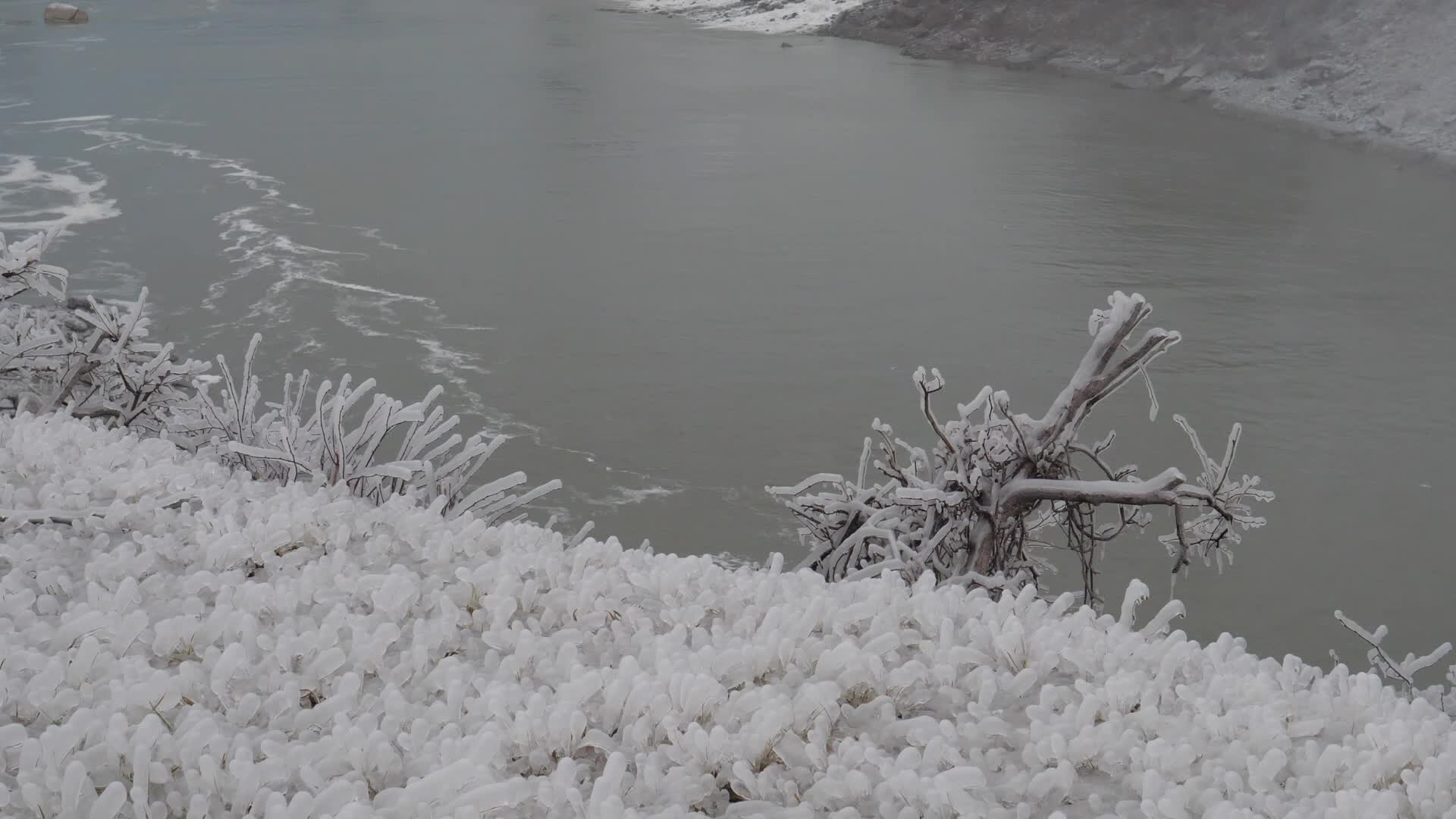Niagara Falls, Ontario