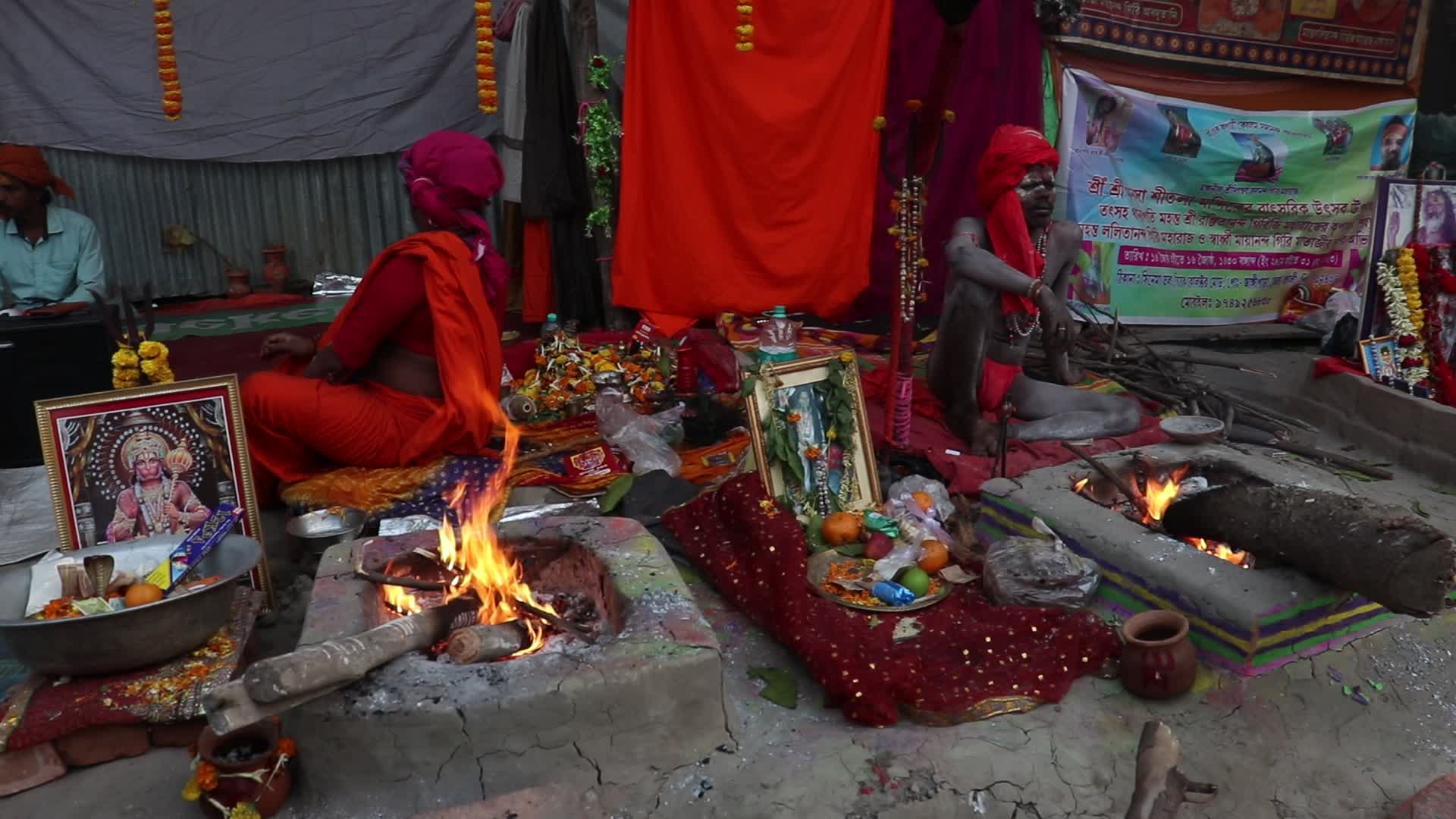 Gangasagar mela 2025.