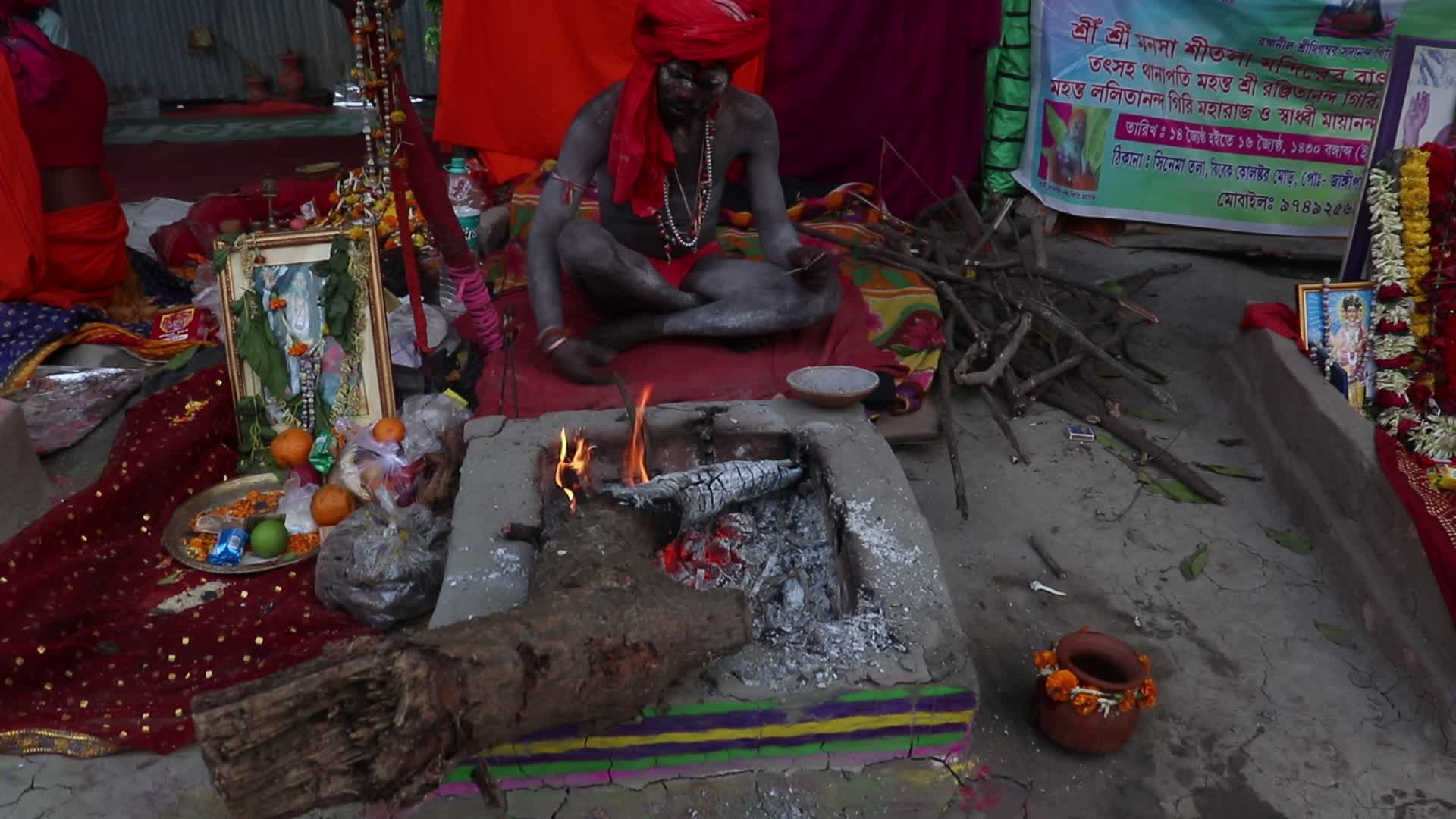 Gangasagar mela 2025.