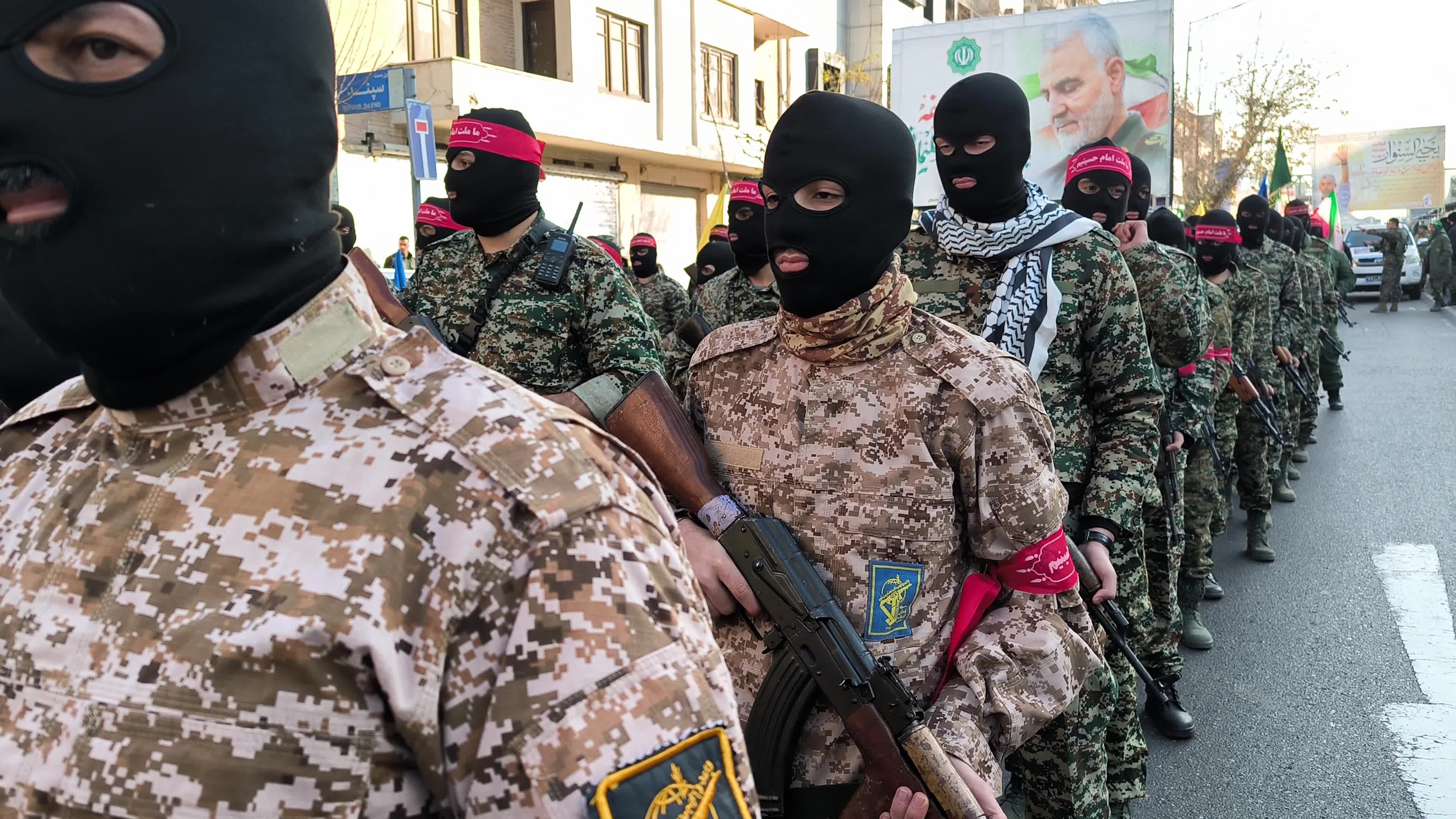 IRGC military rally
