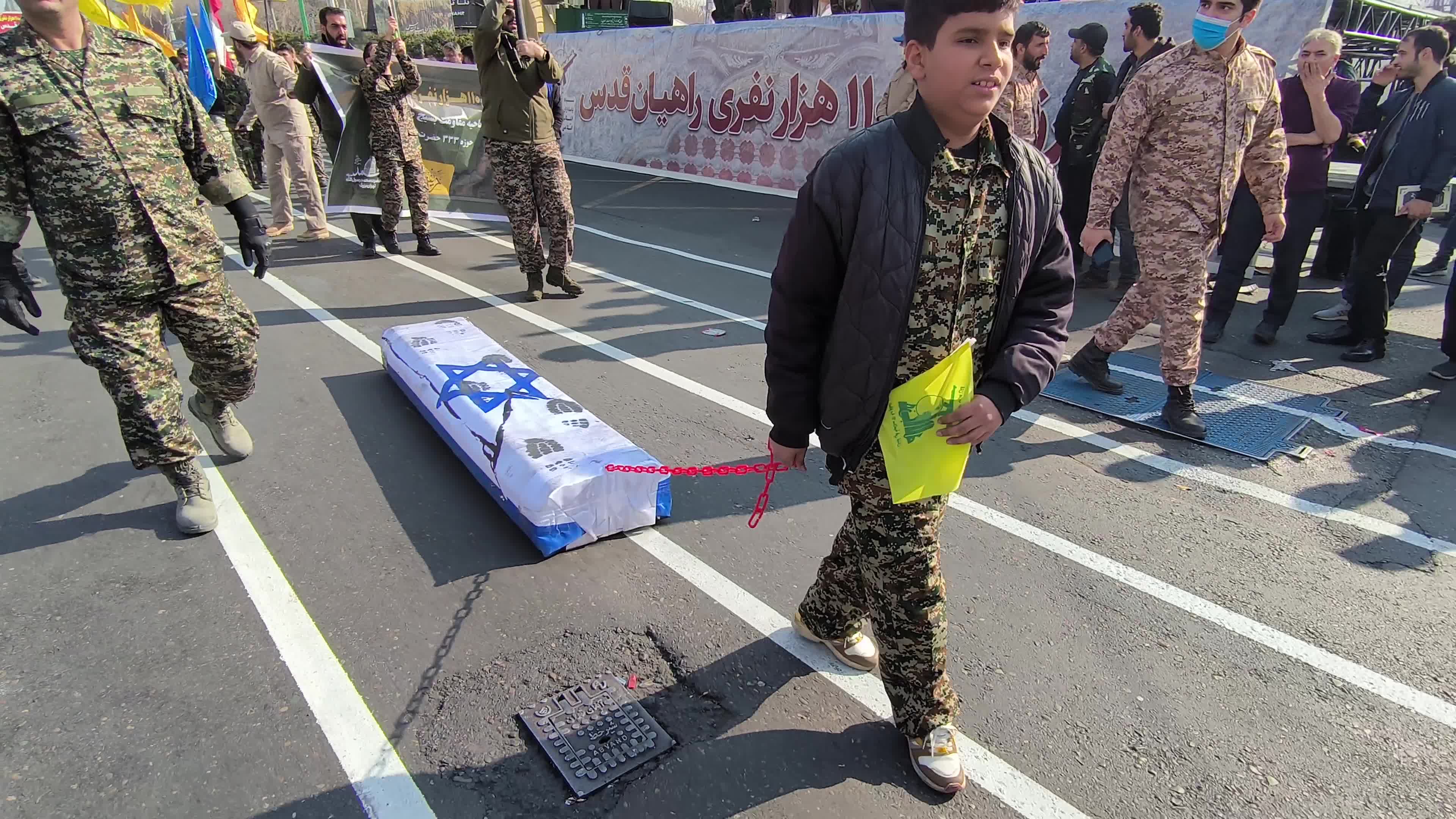 IRGC military rally