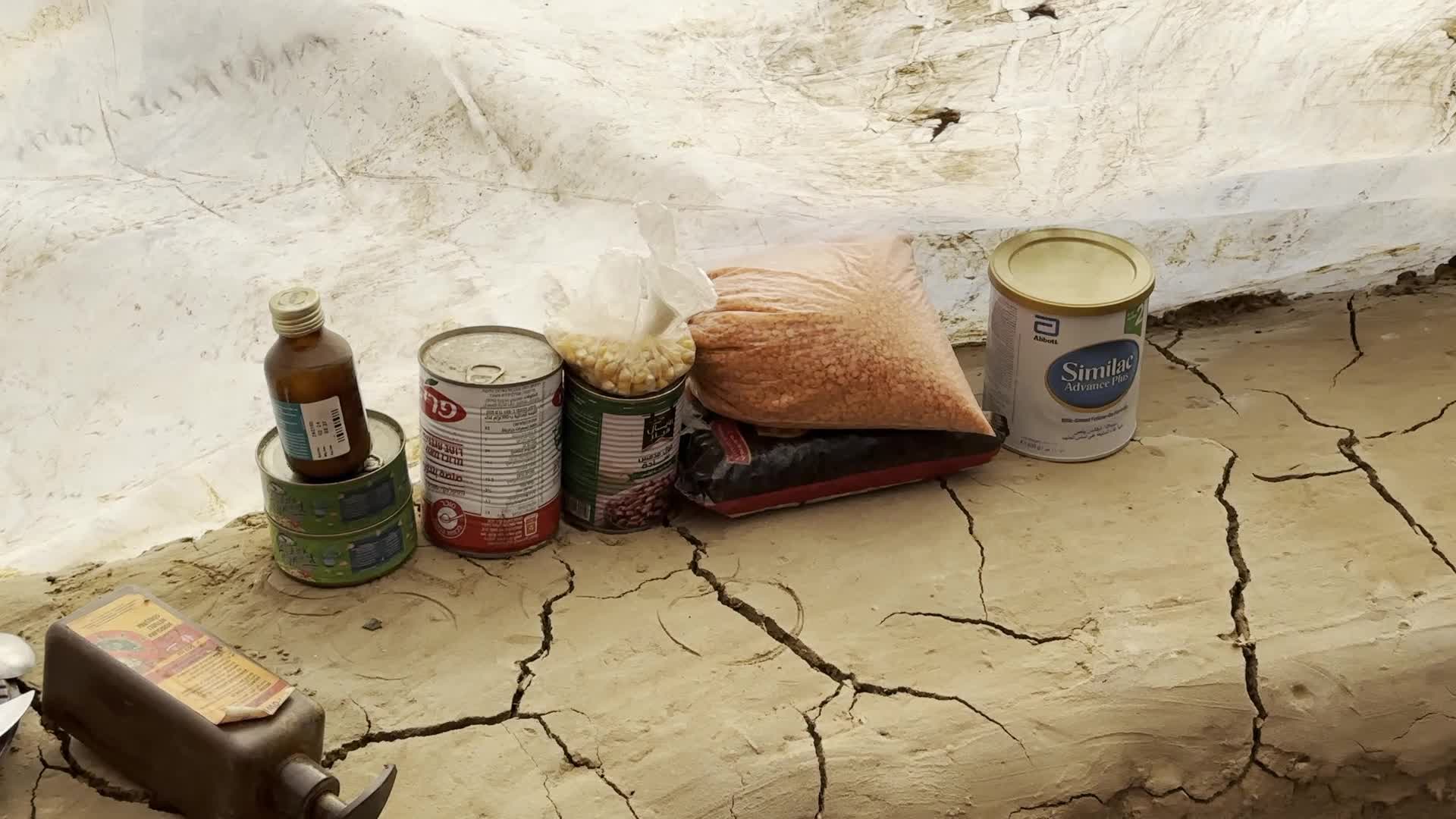 Daily Life In Gaza, Palestine Amid Hamas-Israel Conflict