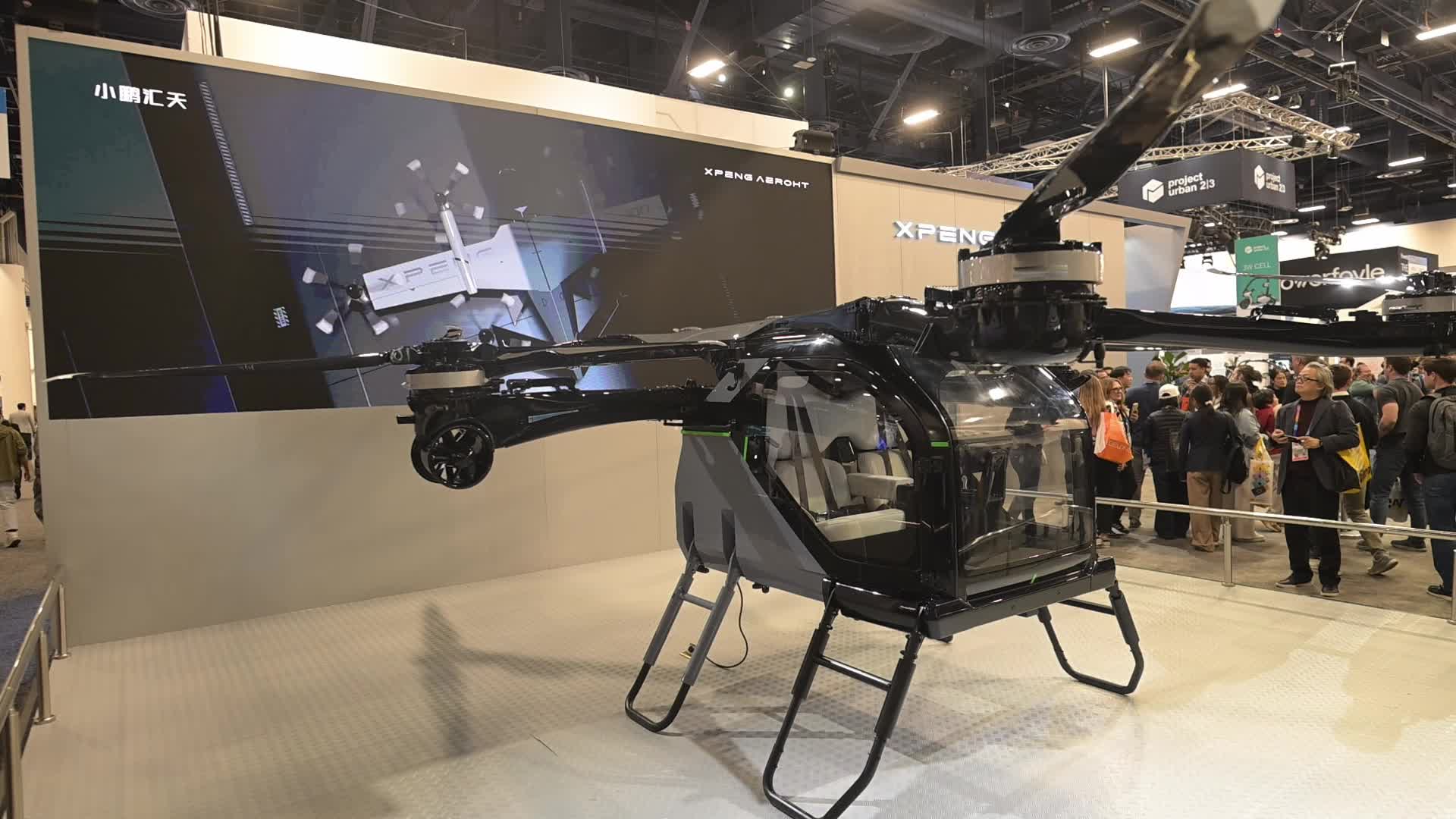 Xpeng Aero HT Reveals Flying Car at CES 2025
