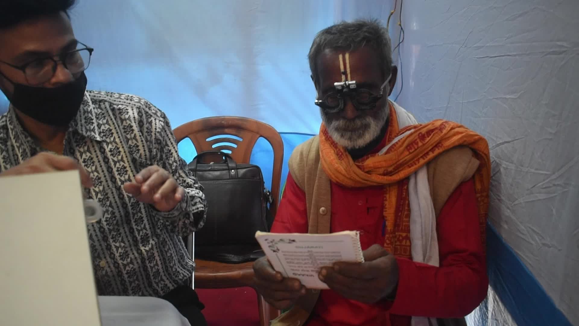 Ganga Sagar Fair on the occasion of Makar Sankranti festival in India