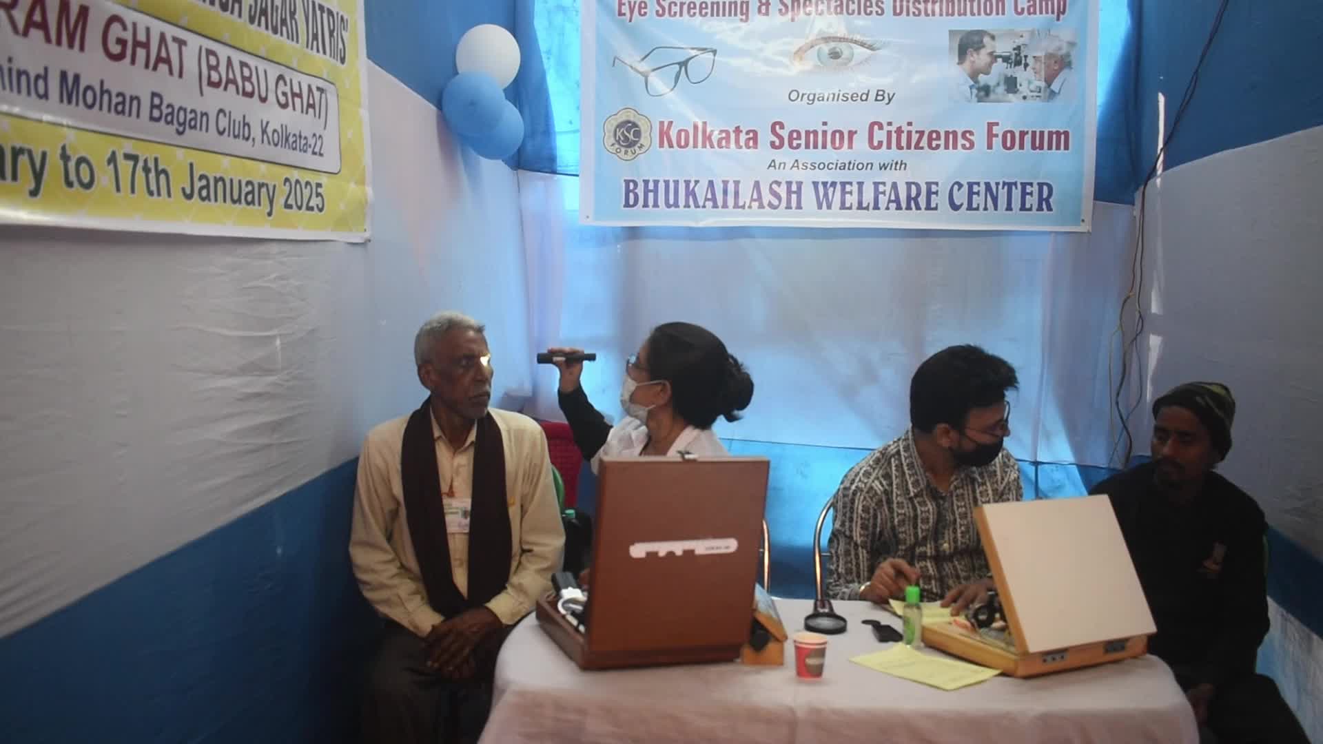 Ganga Sagar Fair on the occasion of Makar Sankranti festival in India