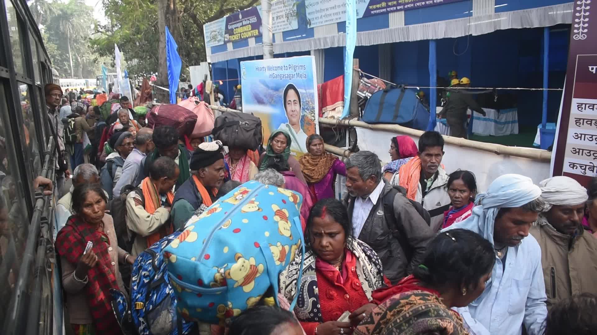 Ganga Sagar Fair on the occasion of Makar Sankranti festival in India