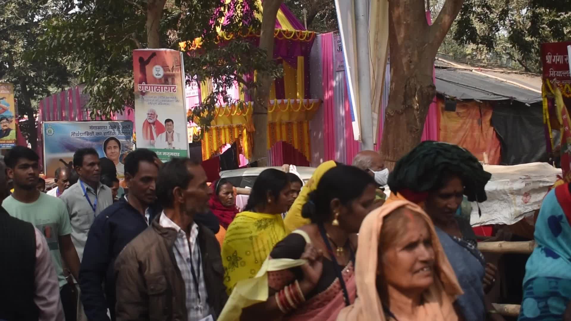 Ganga Sagar Fair on the occasion of Makar Sankranti festival in India