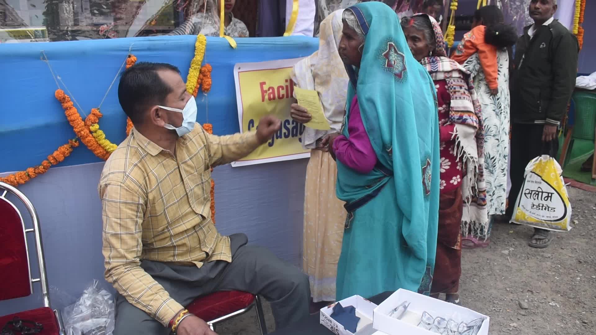 Ganga Sagar Fair on the occasion of Makar Sankranti festival in India