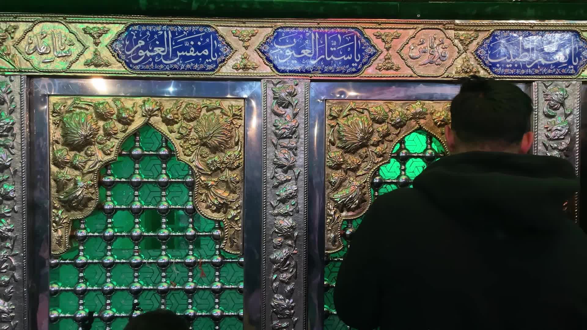 Imam Ali’s Birth Anniversary in Kashmir