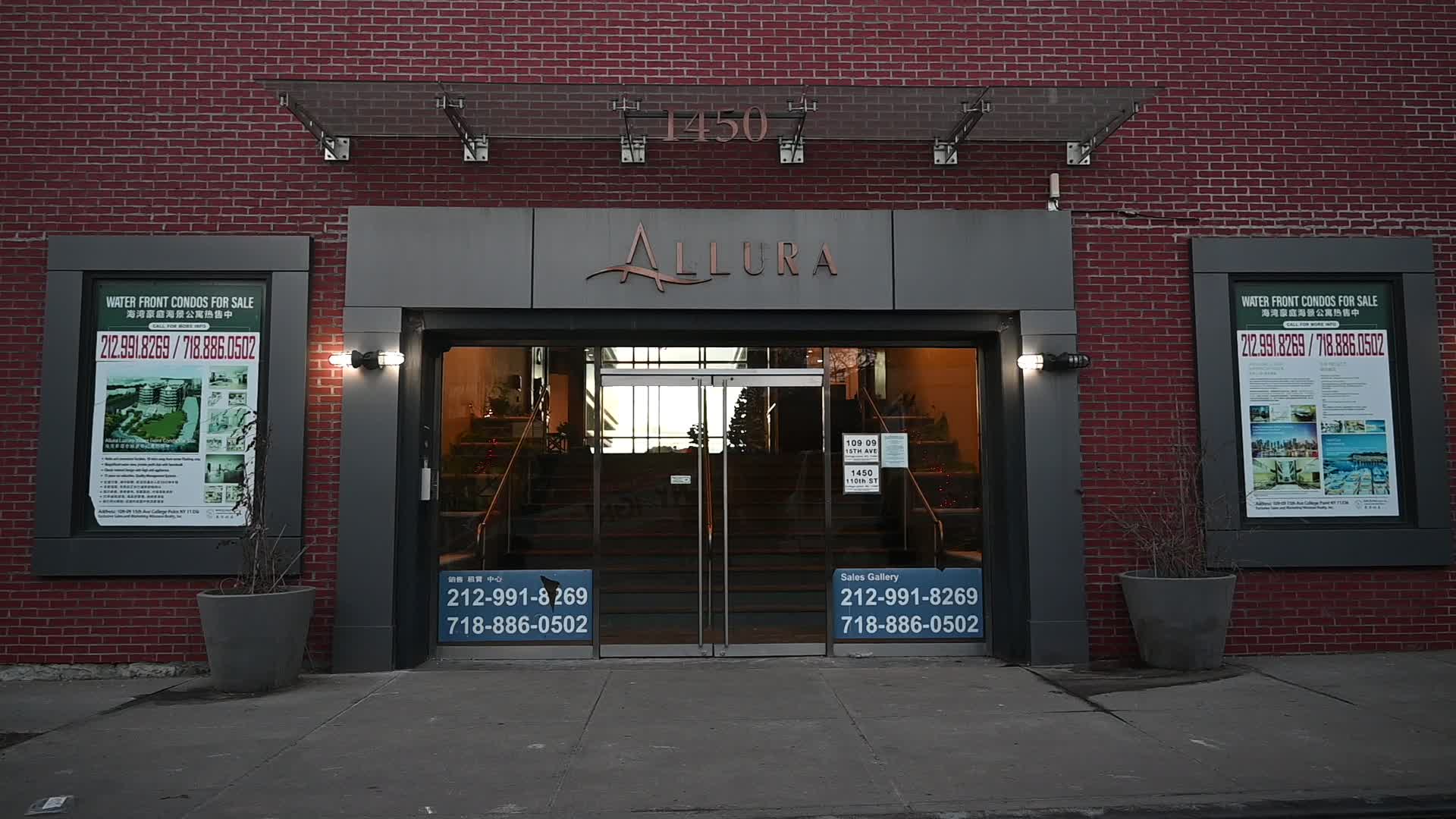 45-year-old Man, Carlos Buritica Dead Last Year Deemed A Homicide In College Point Queens New York City