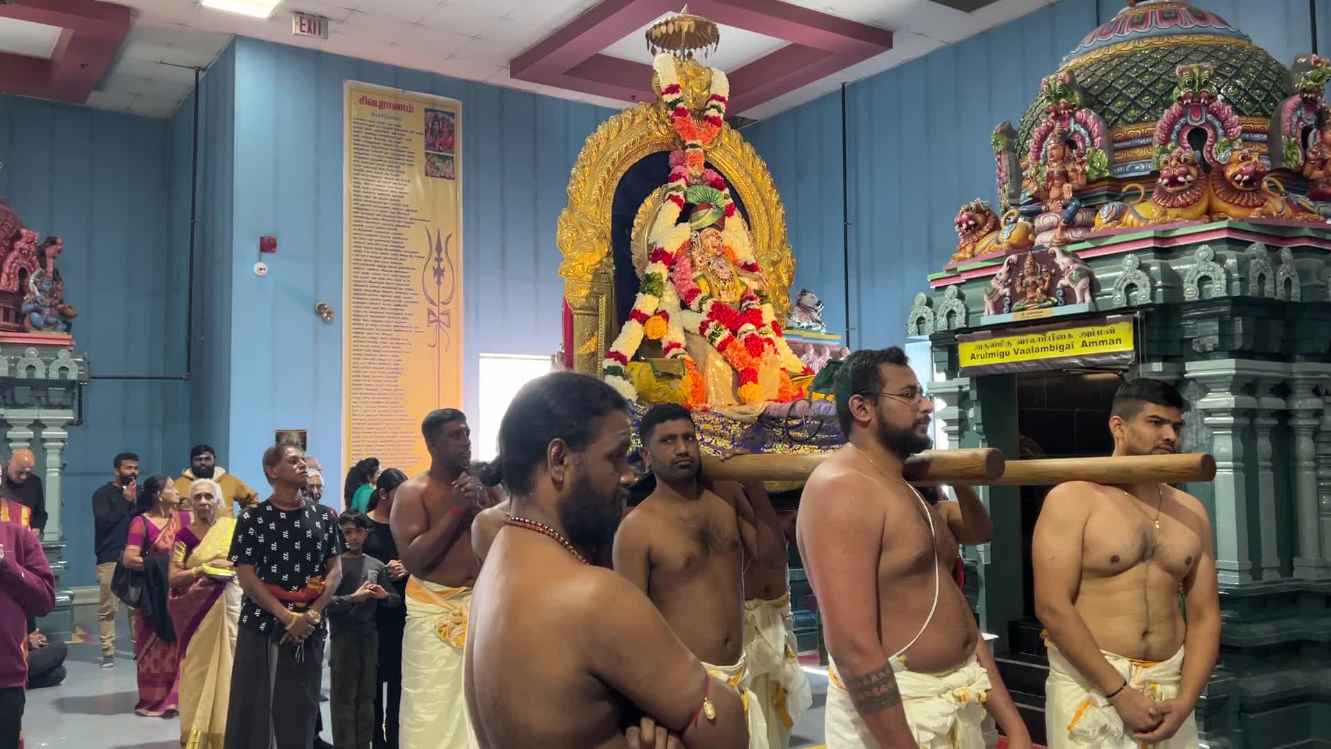 Tamil Hindus perform special prayers for Lord Ayyappa
