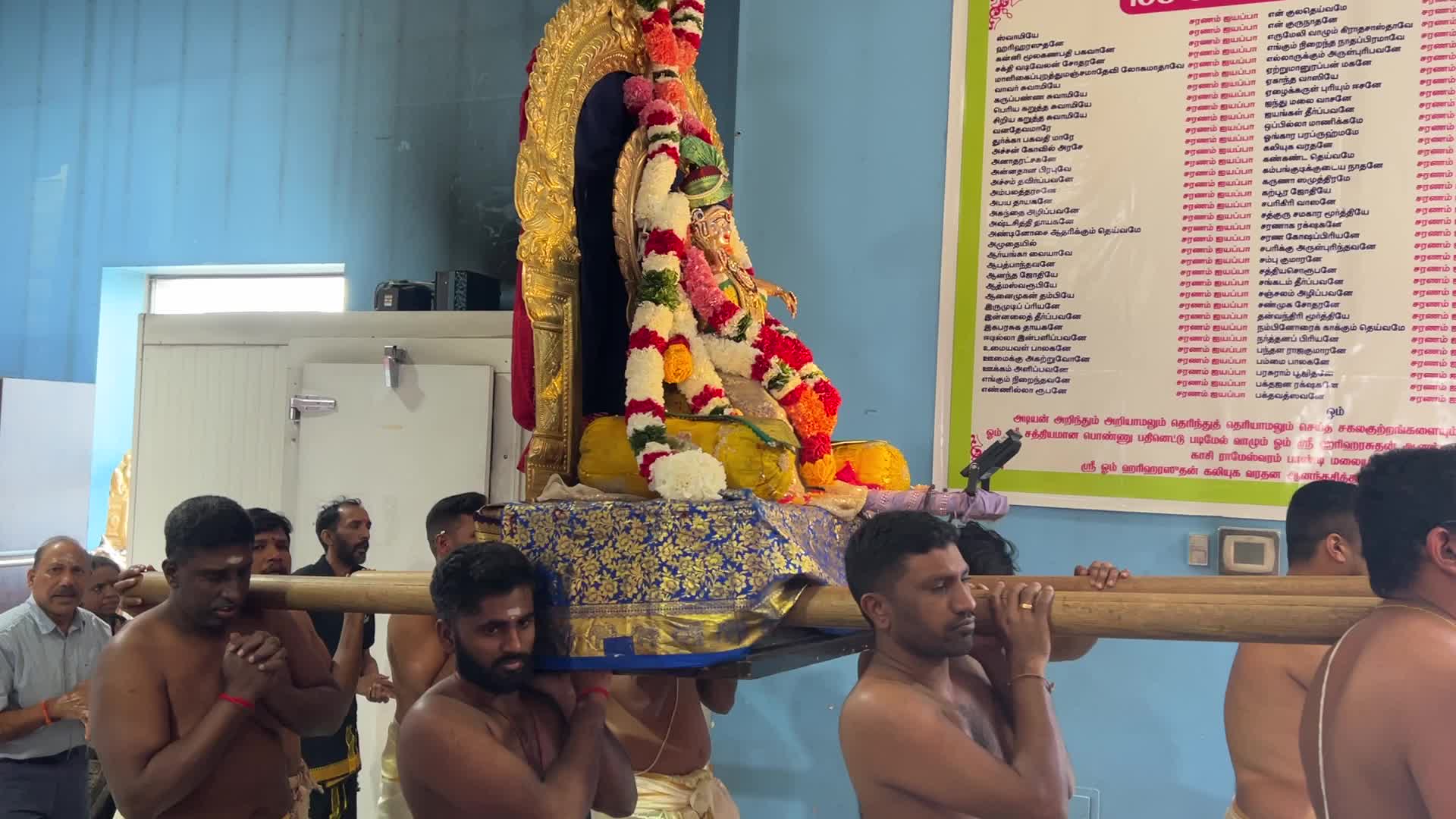 Tamil Hindus perform special prayers for Lord Ayyappa