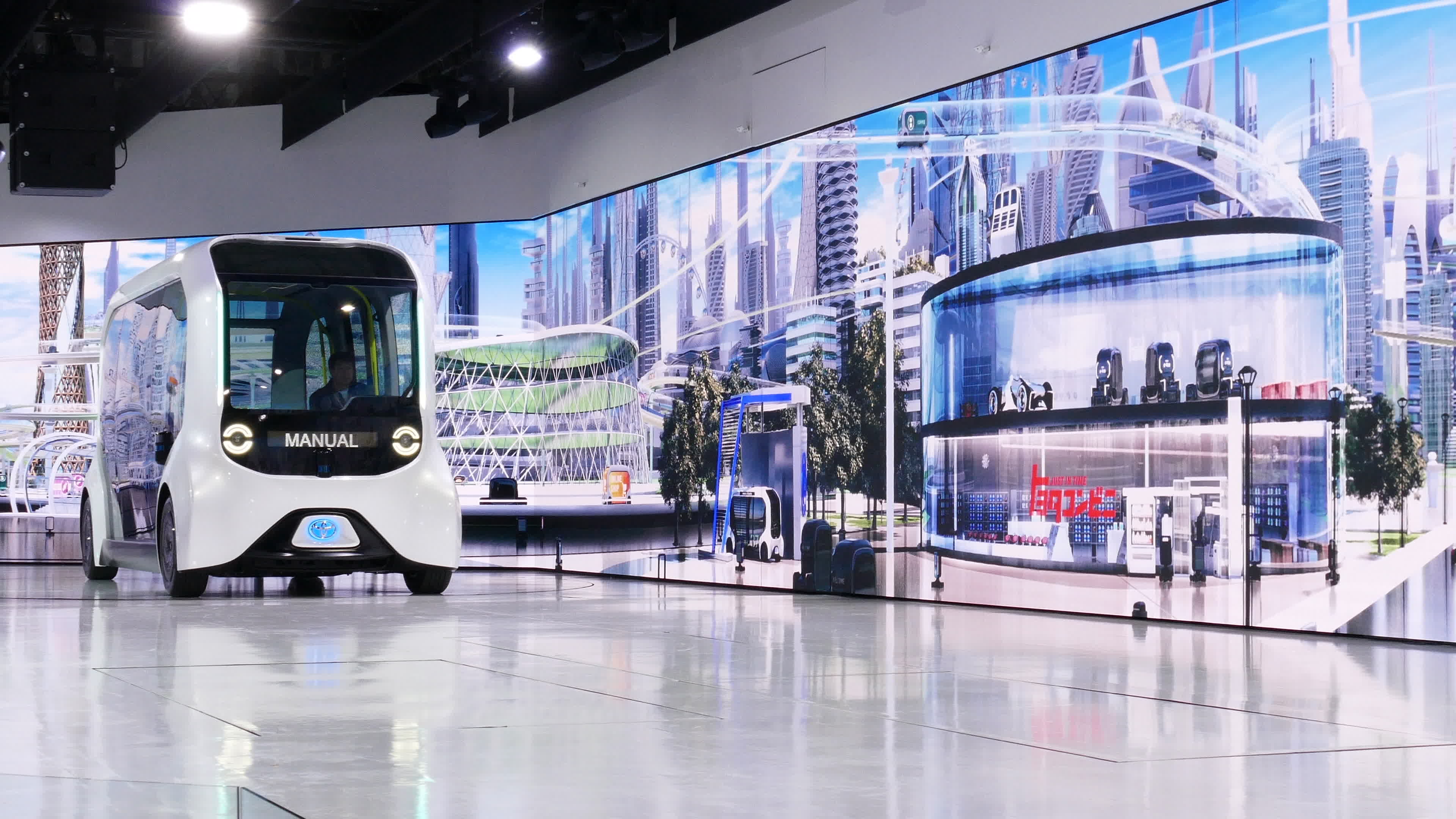 Tokyo Motor Show 2019