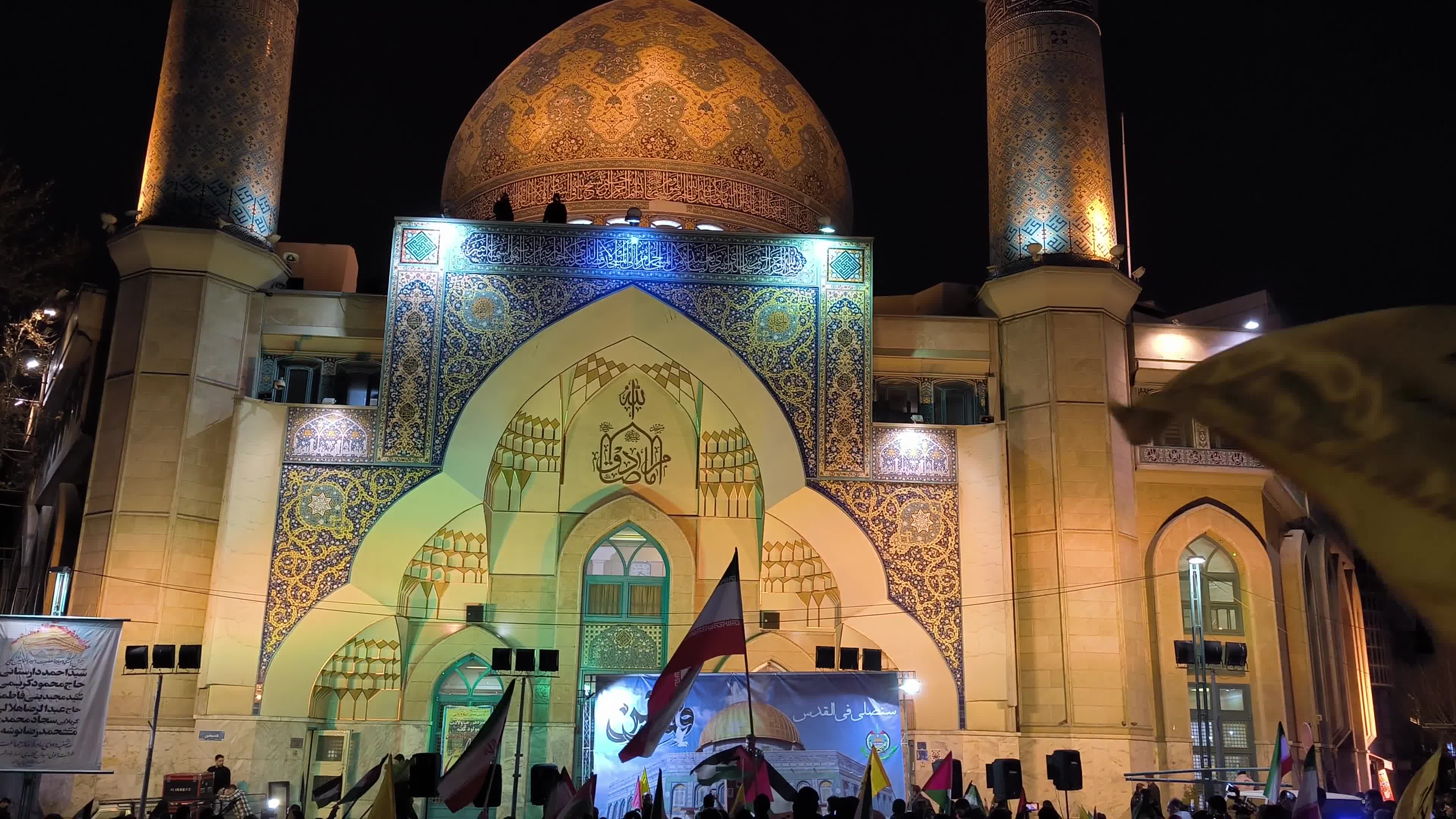Celebrating Israel and Hamas ceasefire