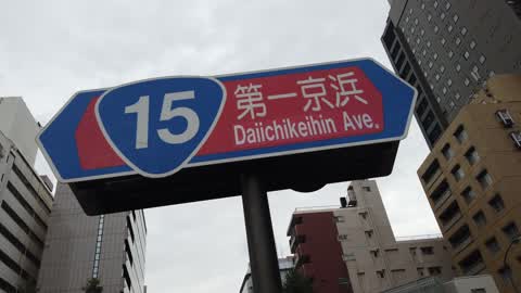 Tokyo daily life