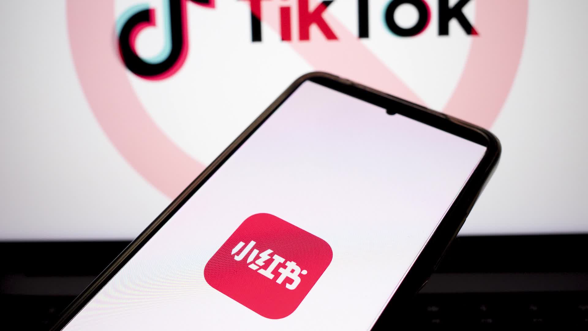 TikTok - Xiaohongshu
