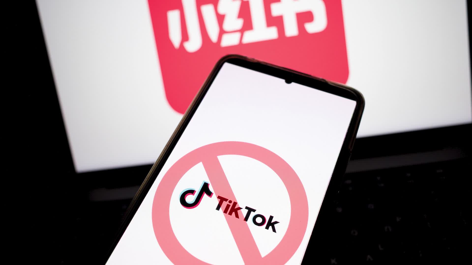 TikTok - Xiaohongshu
