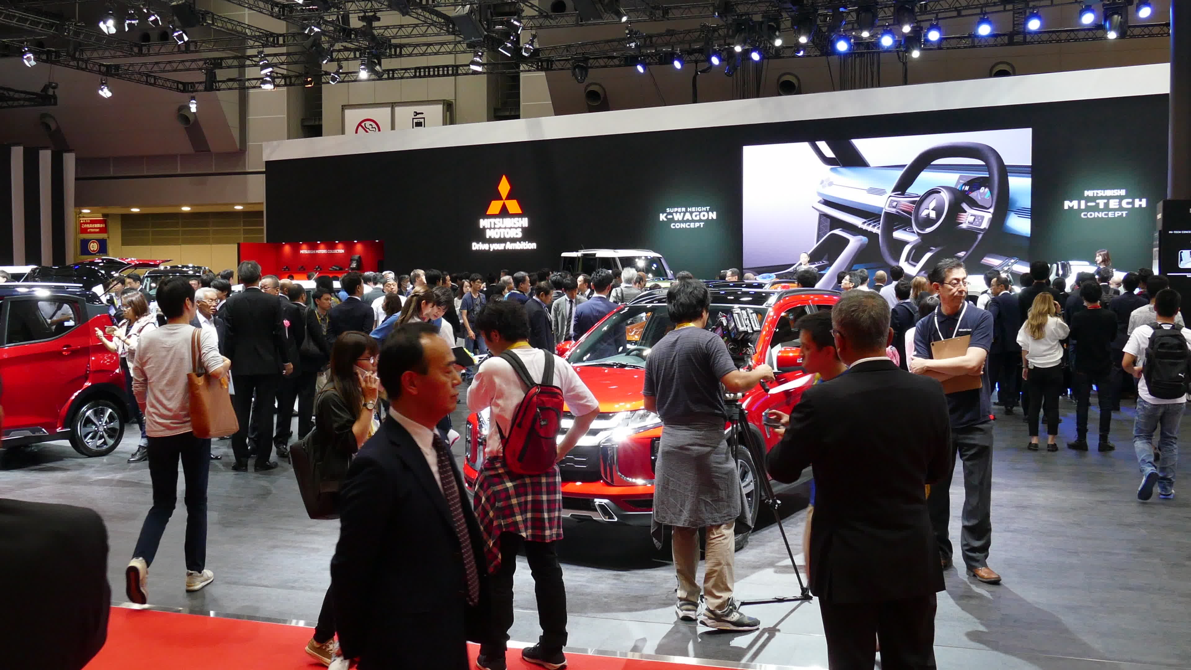 Tokyo Motor Show 2019
