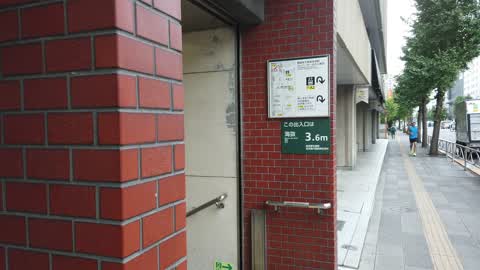 Tokyo subway 