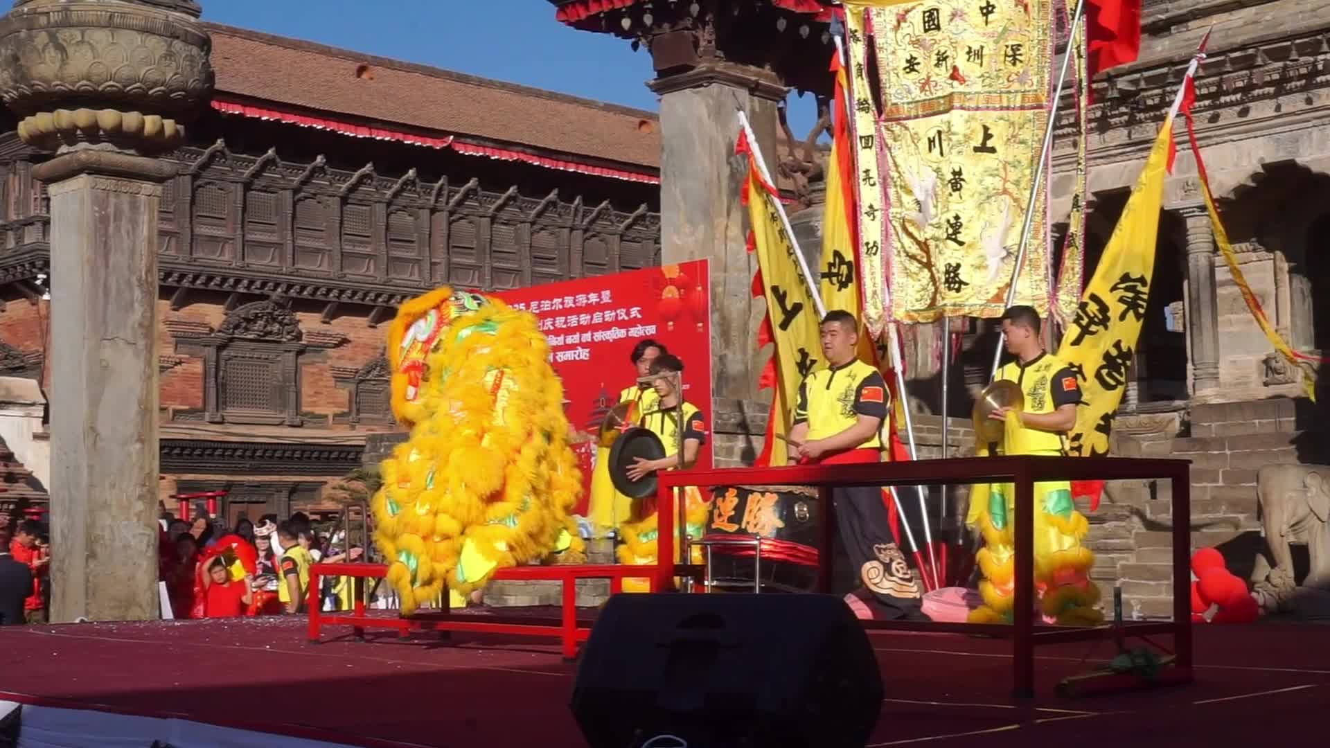 Chinese Spring Festival program in Nepal